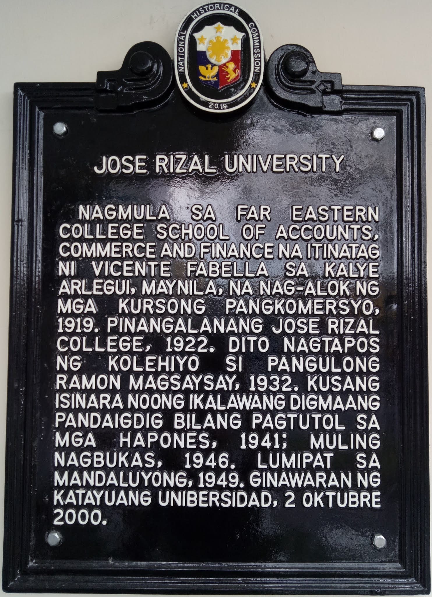 NHCP Photo Collection, 2023