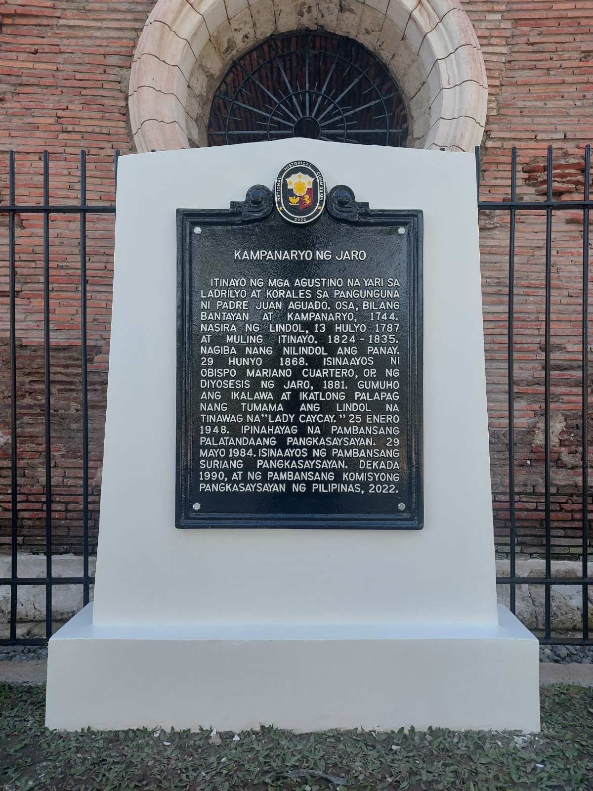 NHCP Photo Collection, 2022