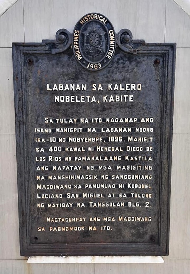 NHCP Photo Collection, 2022