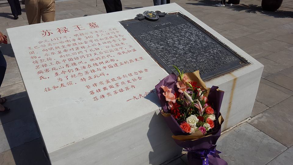 NHCP Photo Collection, 2007