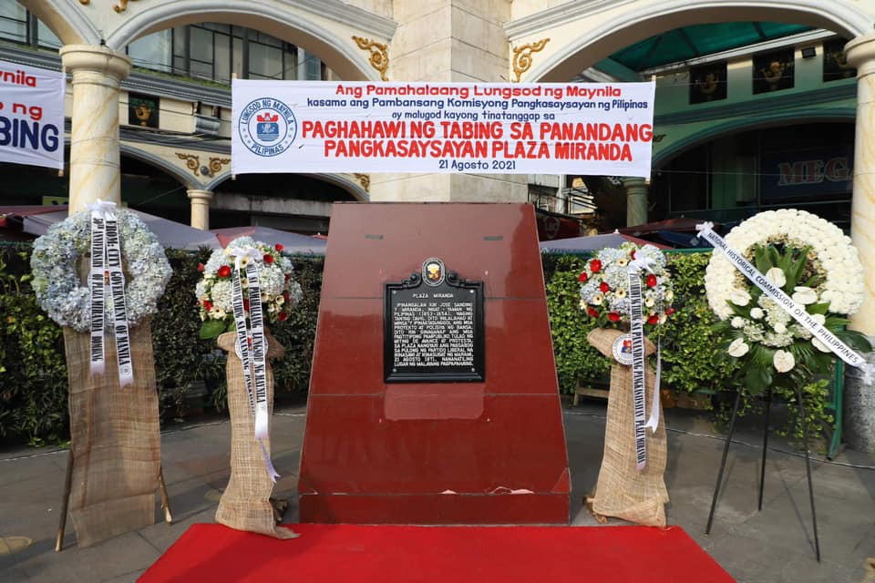 NHCP Photo Collection, 2014