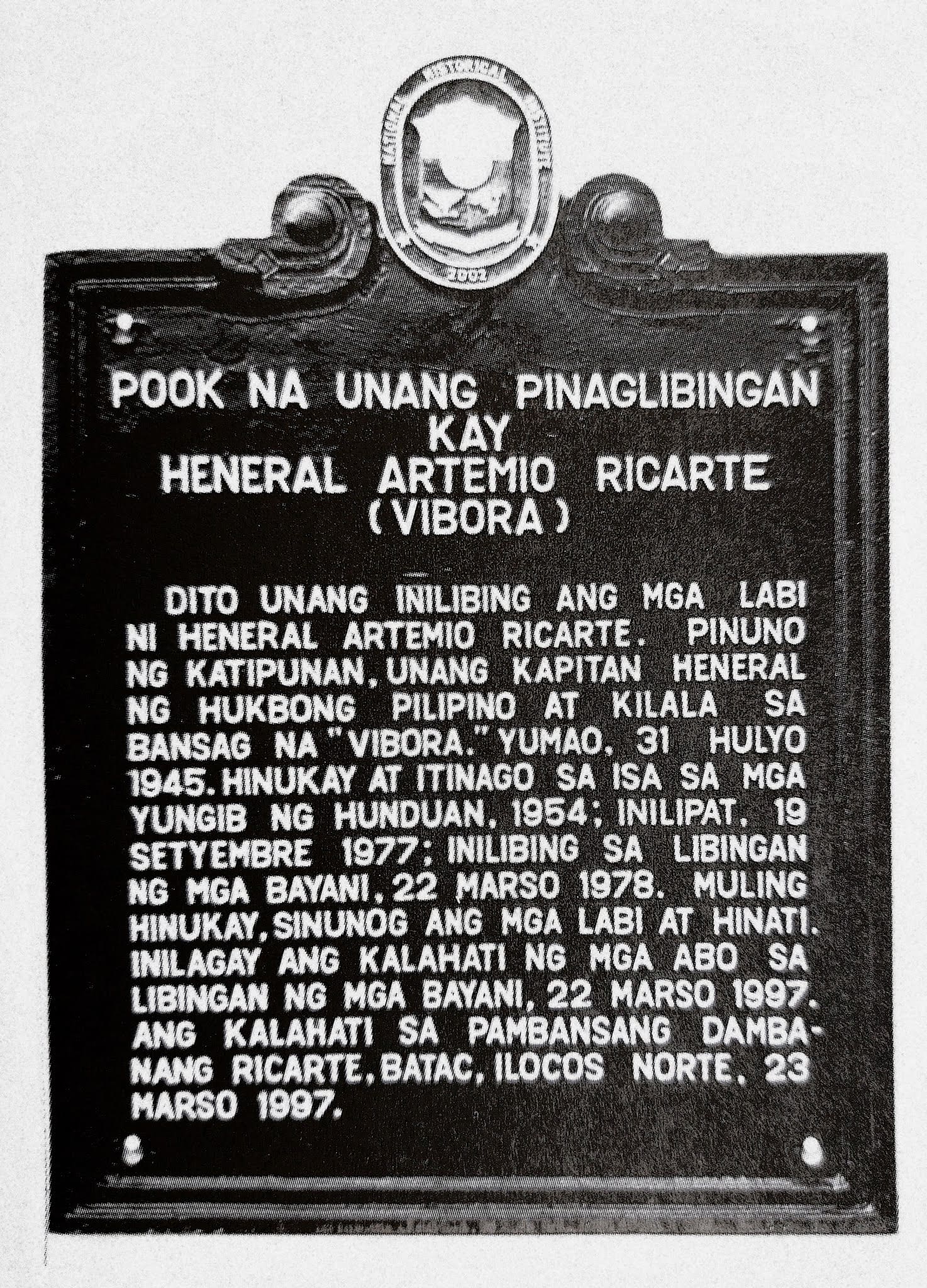 NHCP Photo Collection, 2016