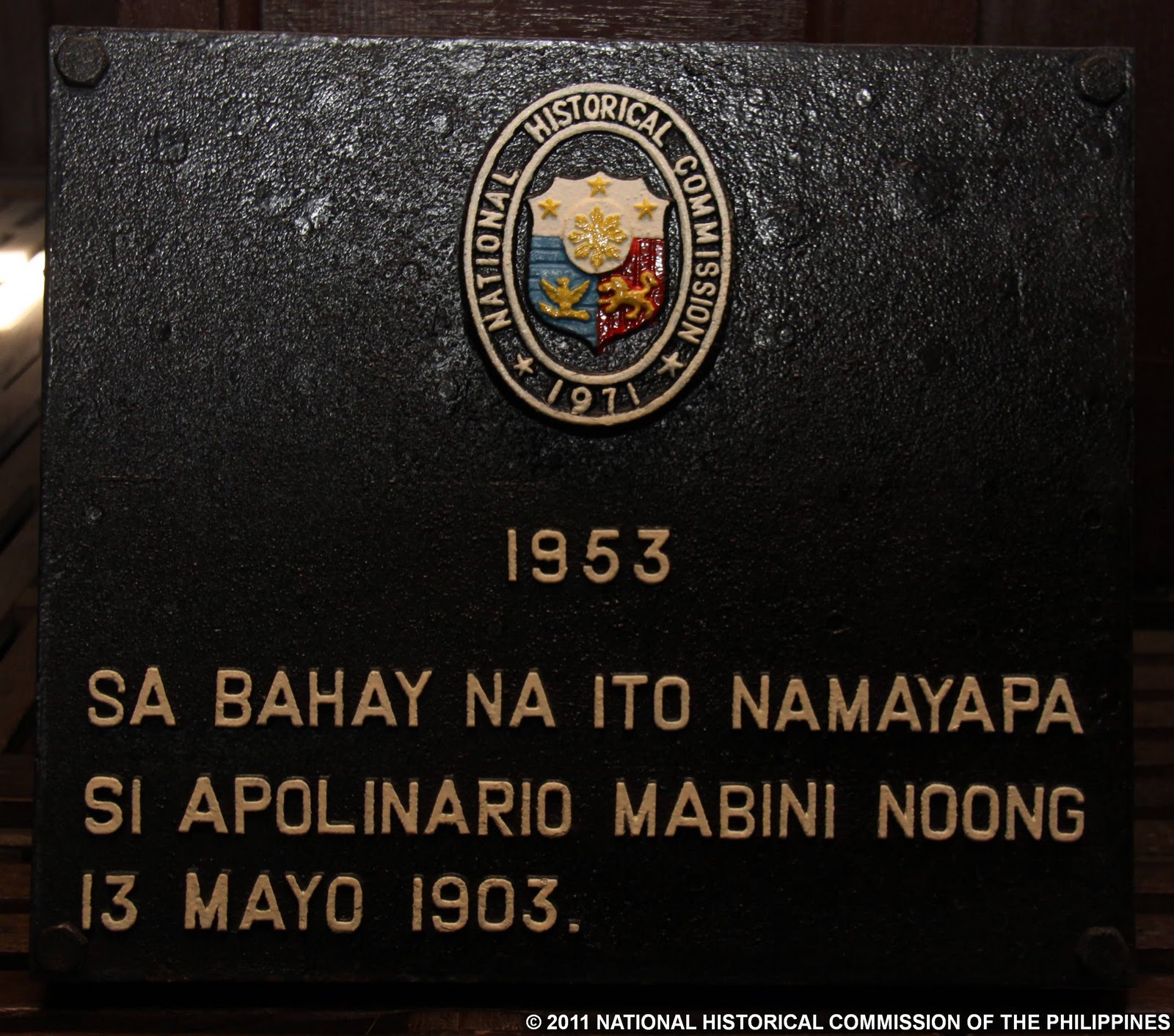 NHCP Photo Collection, 2021