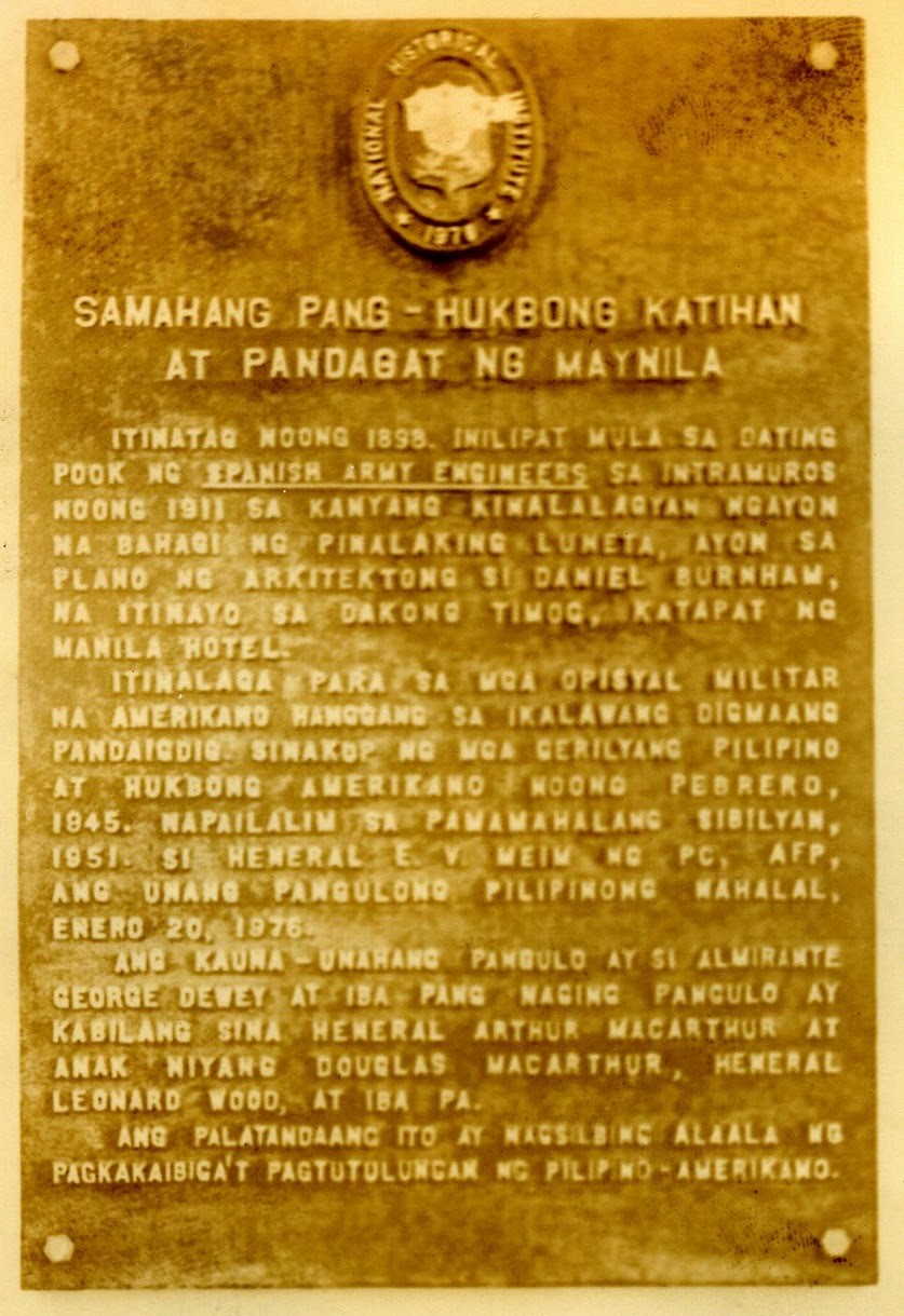 NHCP Photo Collection, 2021