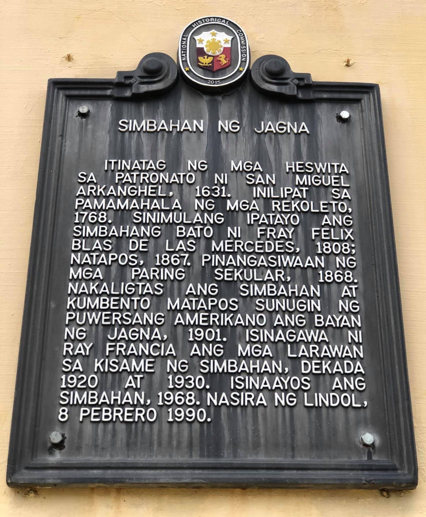 NHCP Photo Collection, 2021