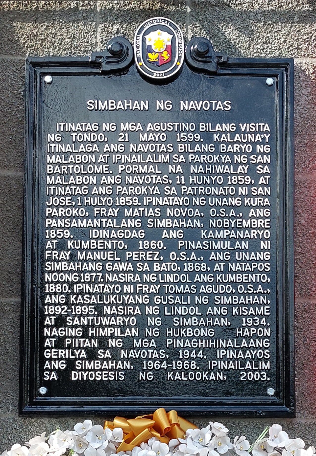 NHCP Photo Collection, 1995