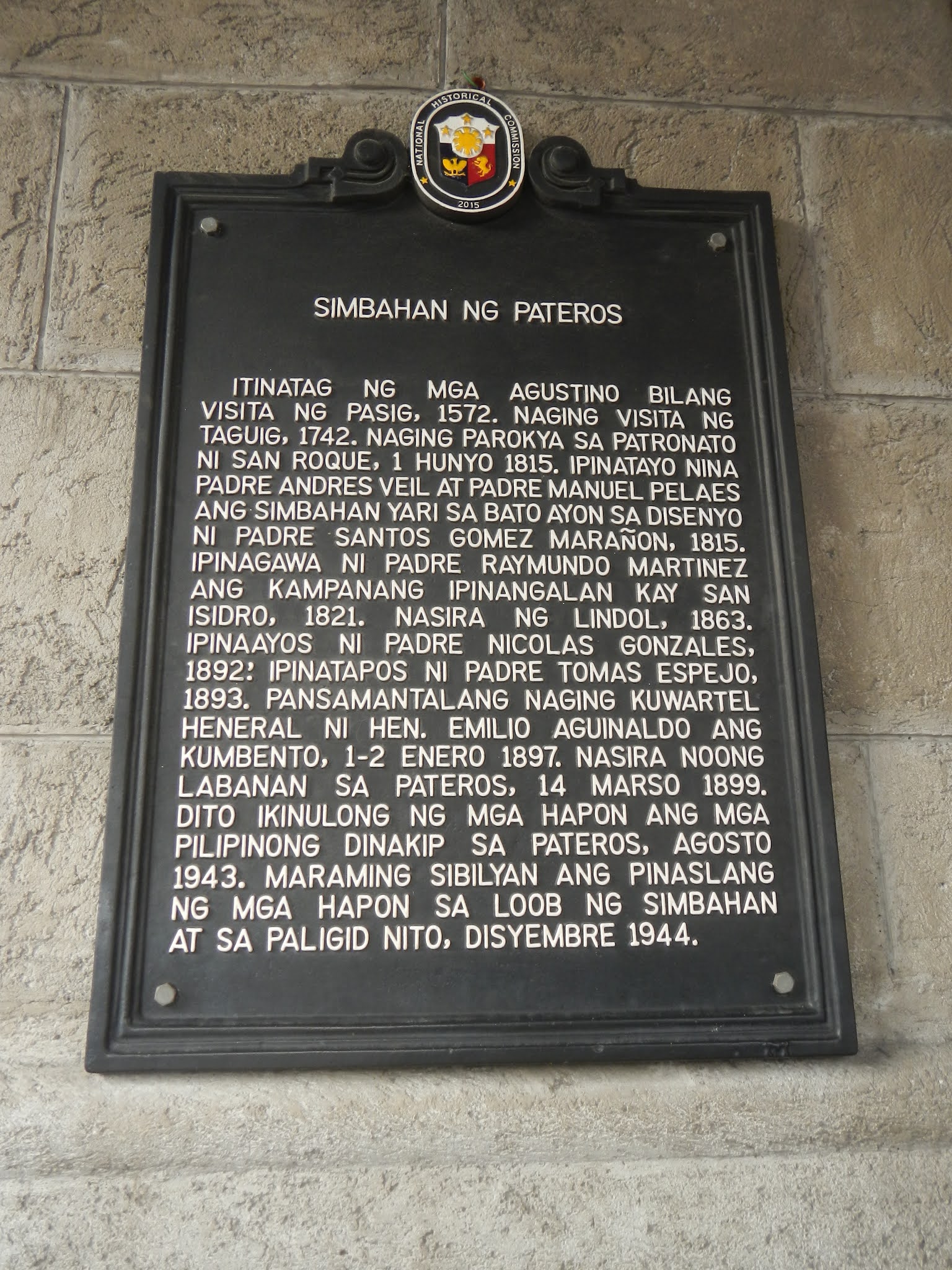 NHCP Photo Collection, 1963