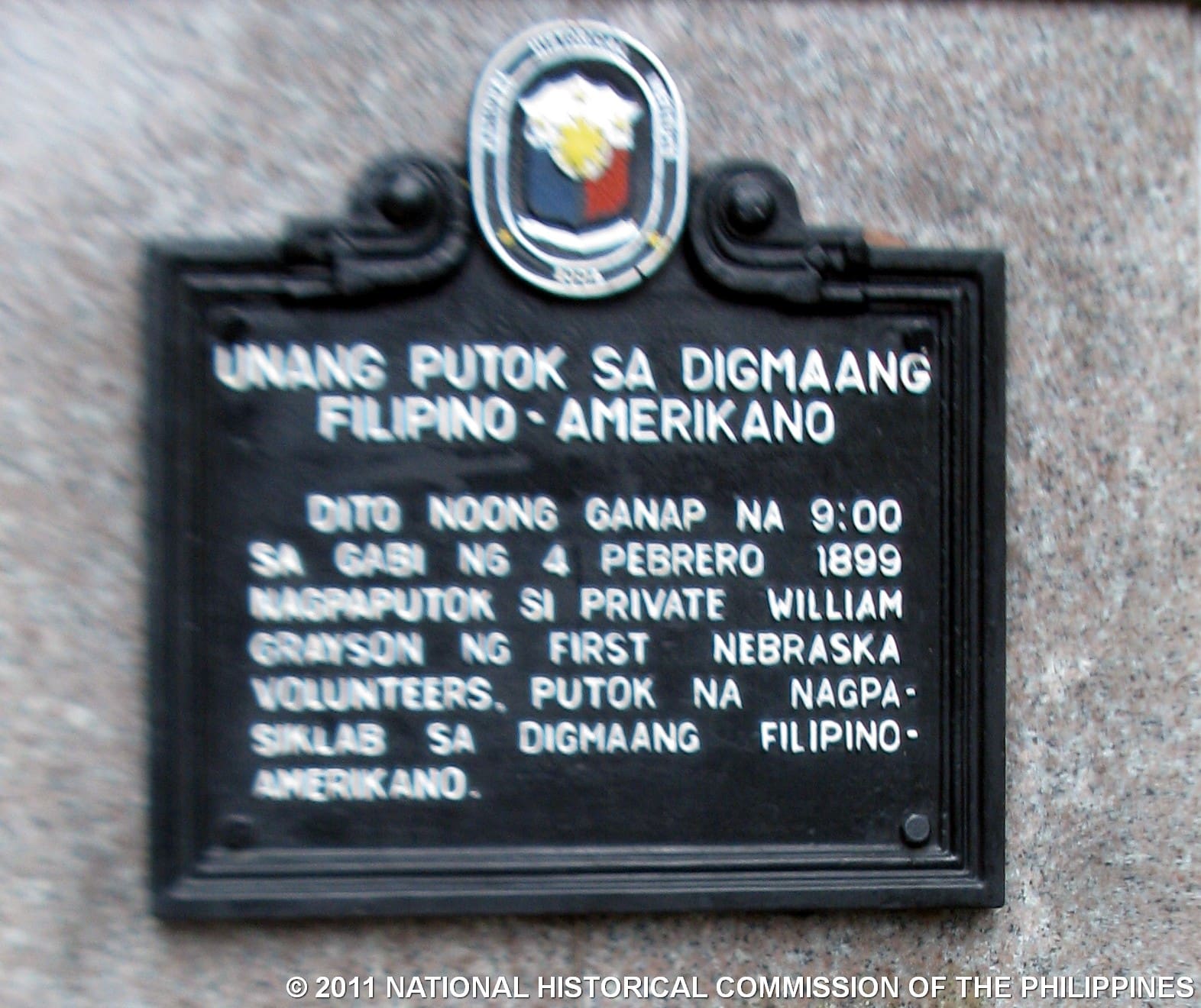 NHCP Photo Collection, 2021