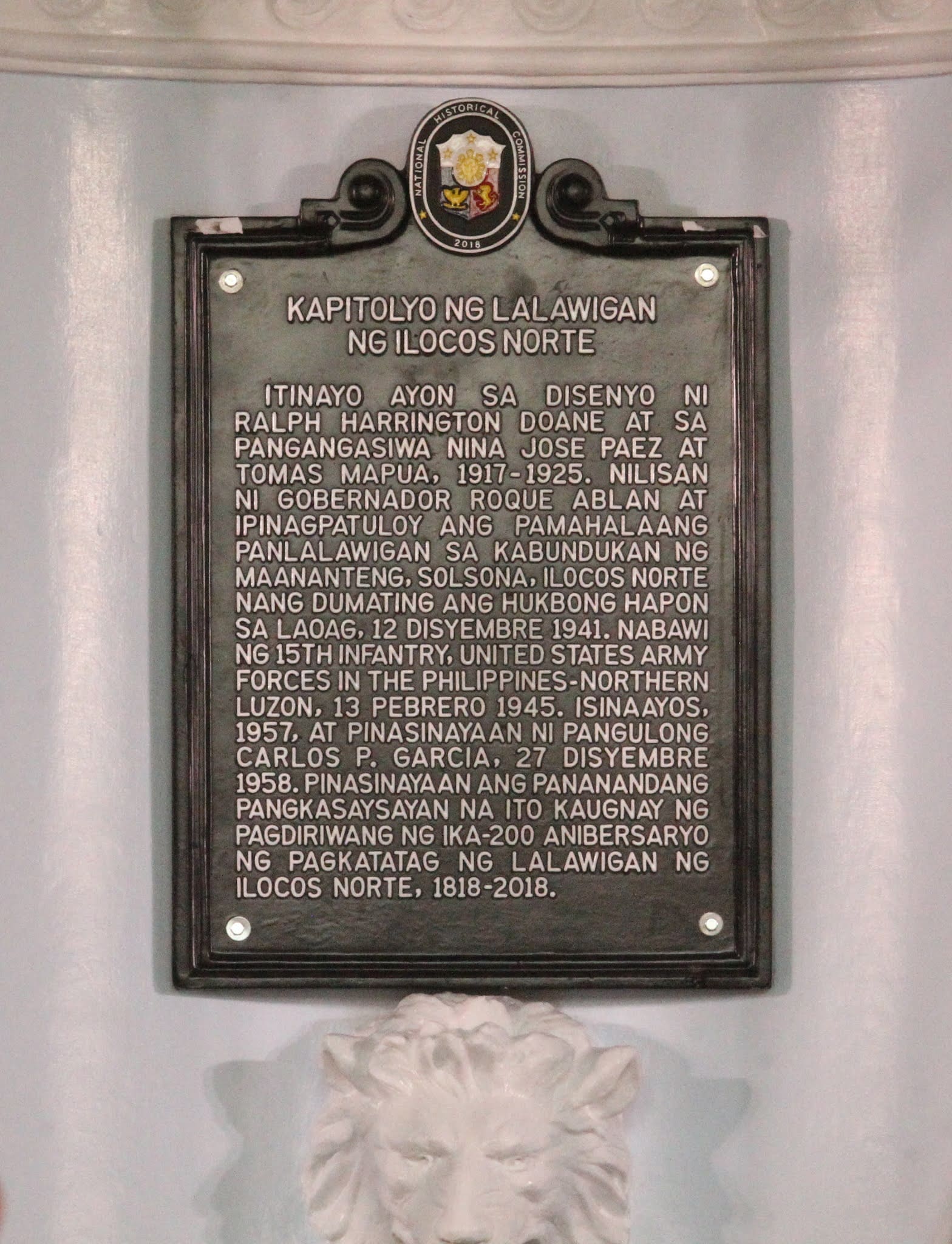 NHCP Photo Collection, 2021