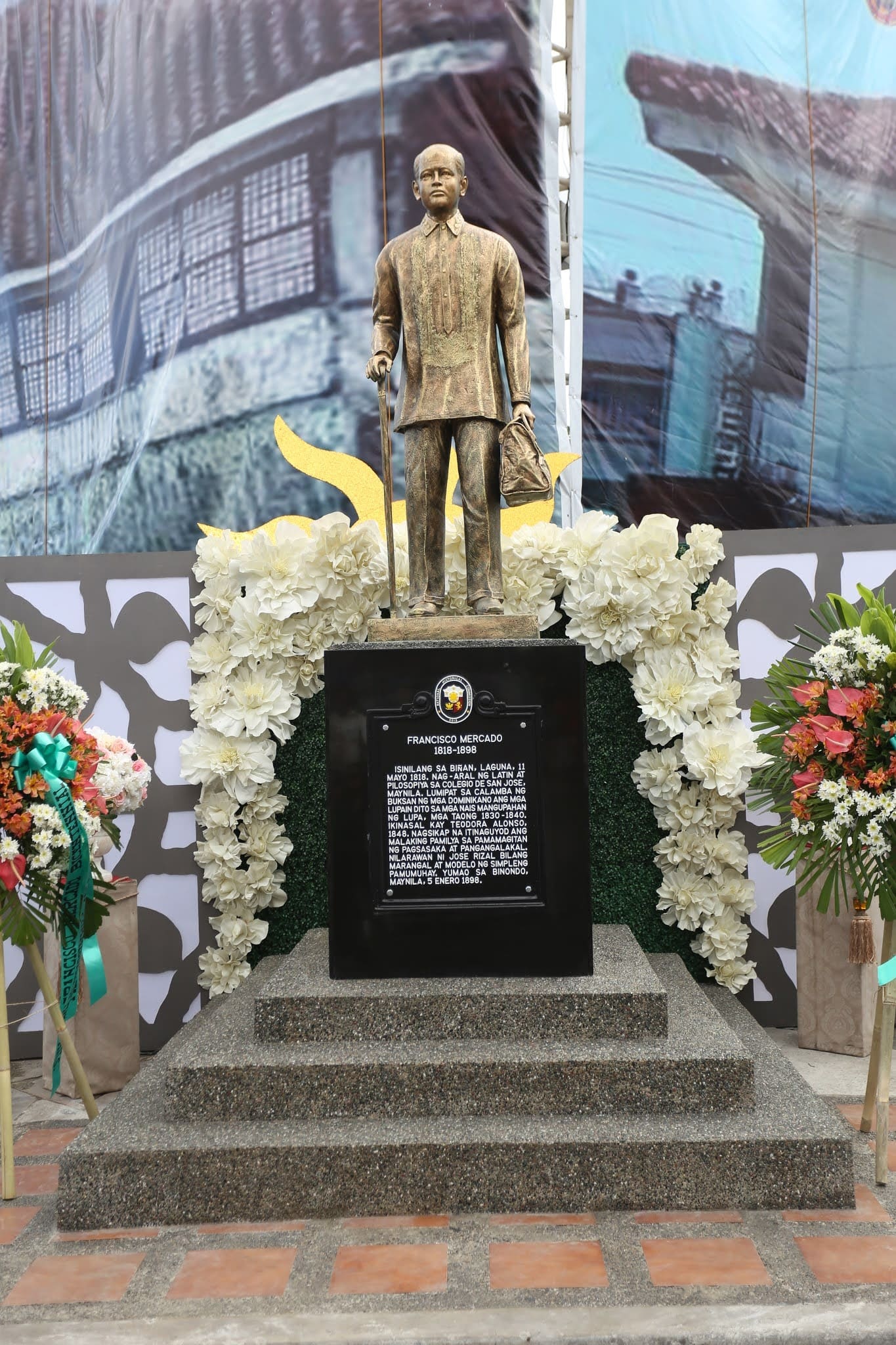 NHCP Photo Collection, 1971