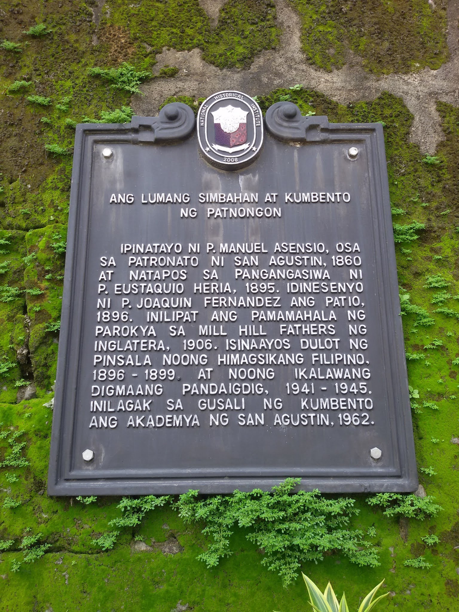 NHCP Photo Collection, 1965