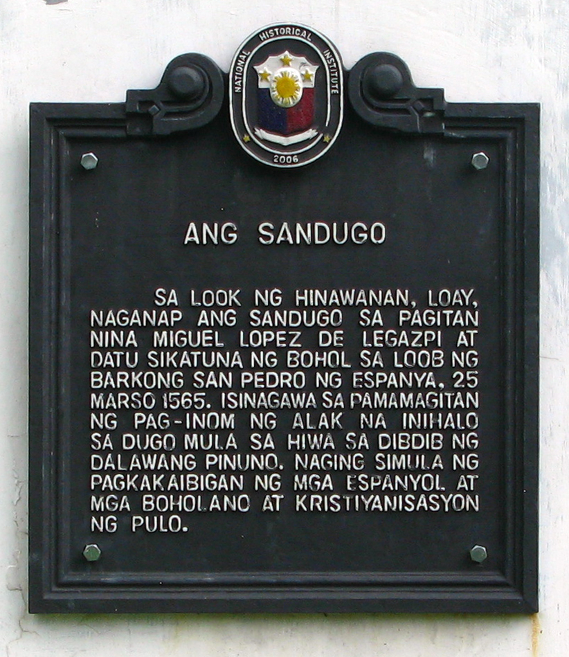 NHCP Photo Collection, 1996