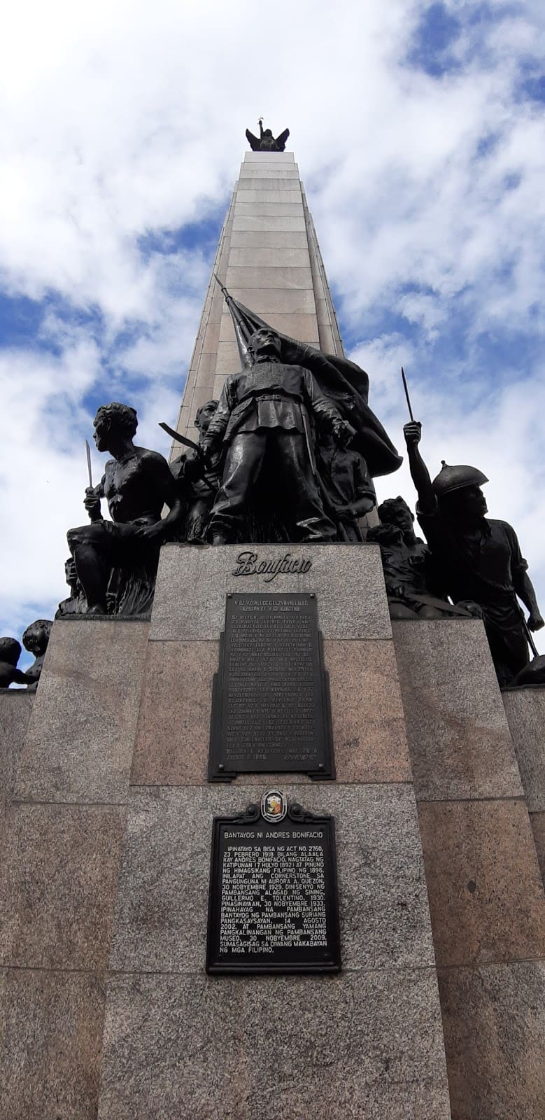 NHCP Photo Collection, 1951