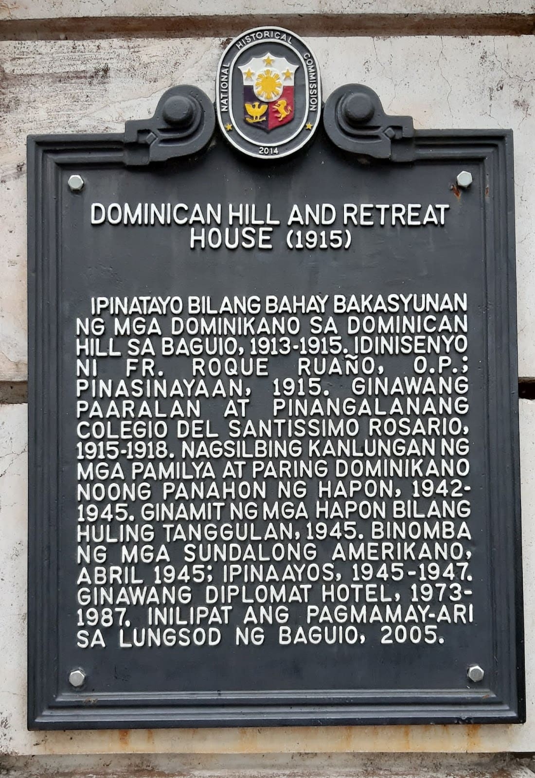 NHCP Photo Collection, 1960