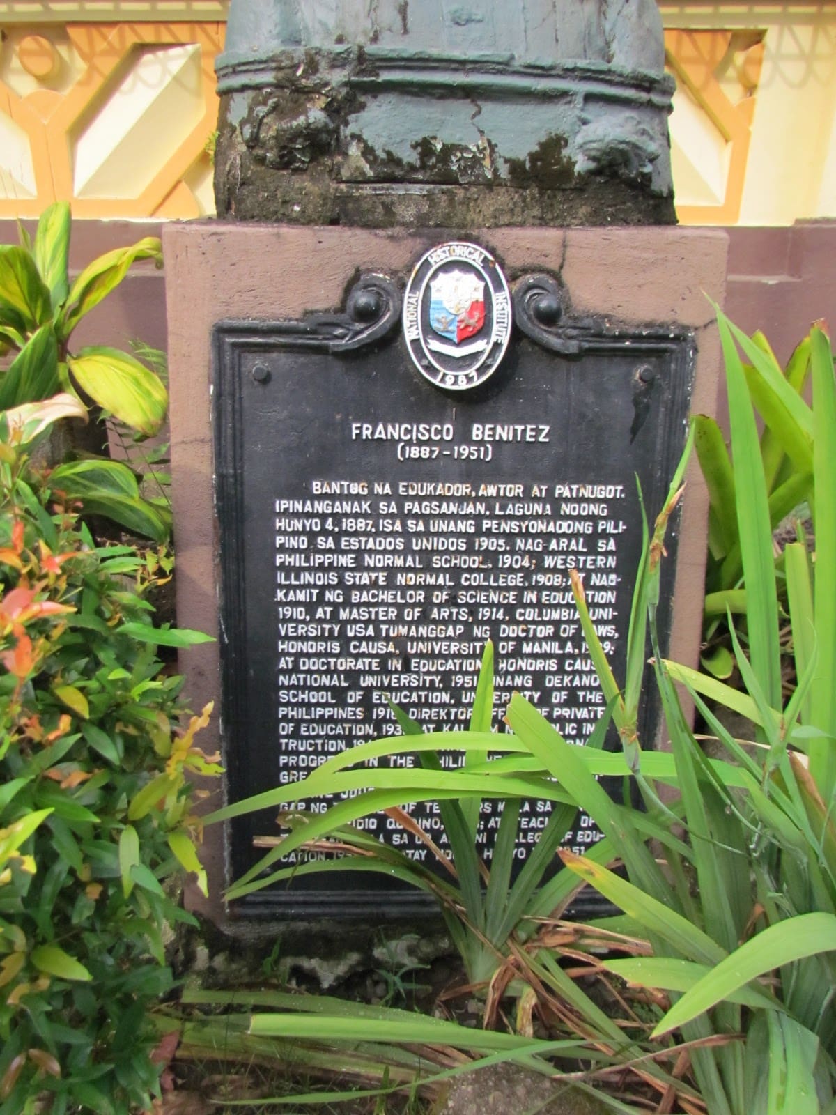 NHCP Photo Collection, 1987