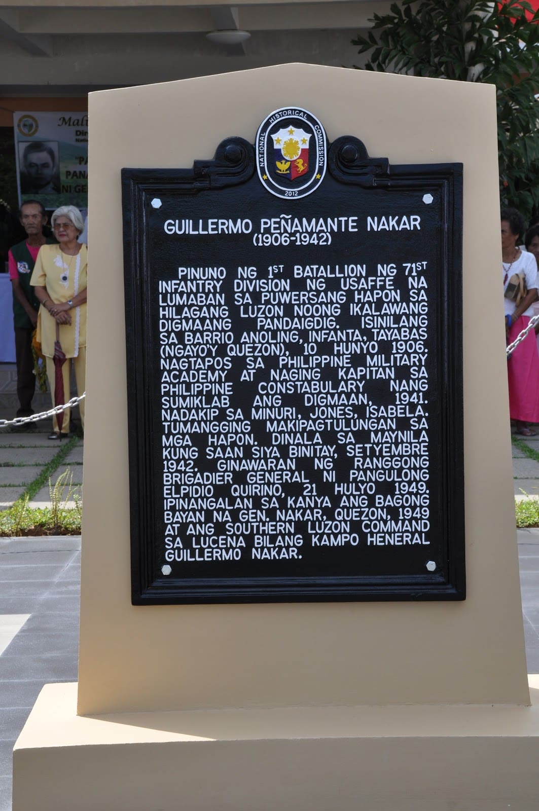 NHCP Photo Collection, 1992