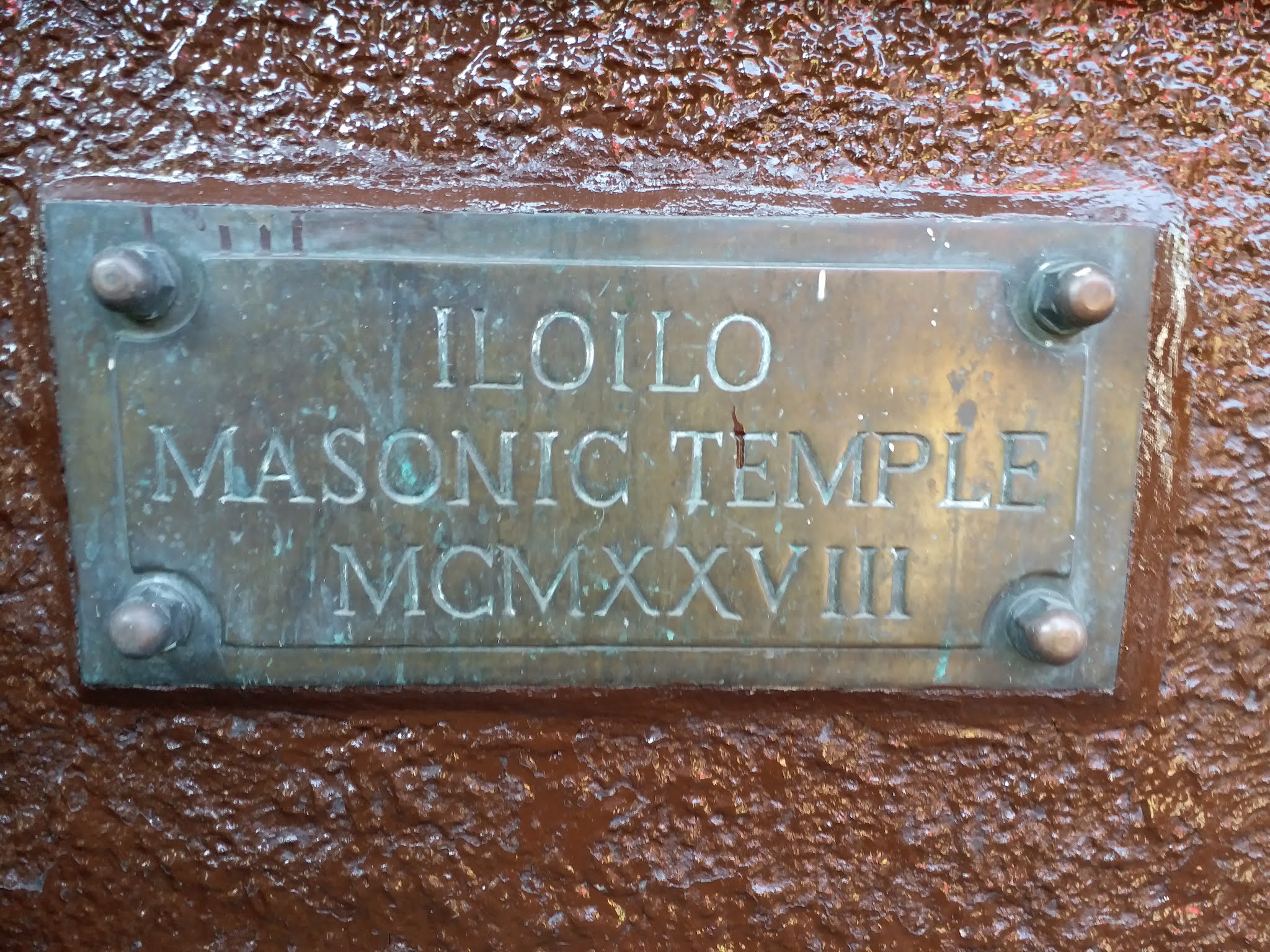 NHCP Photo Collection, 2005