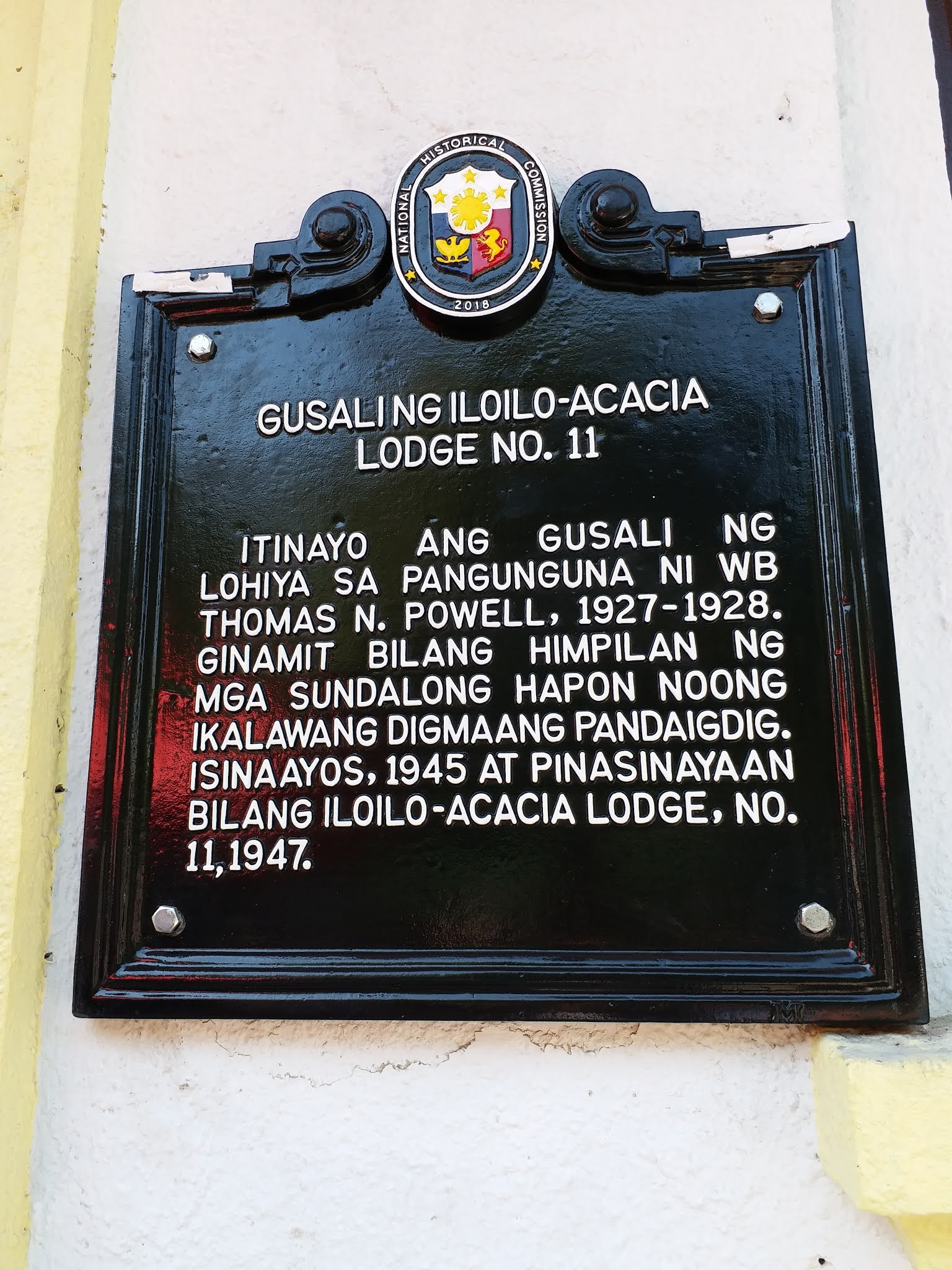 NHCP Photo Collection, 1939