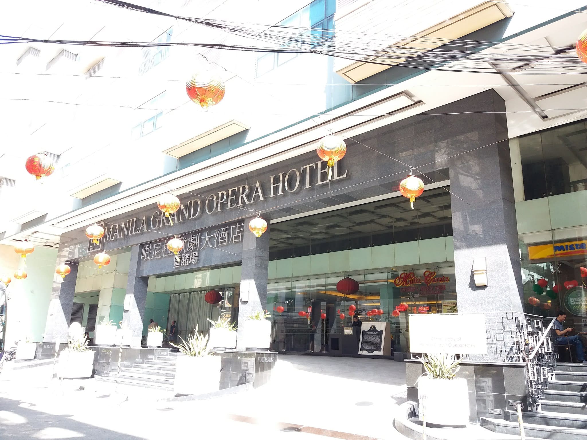 NHCP Photo Collection, 2021