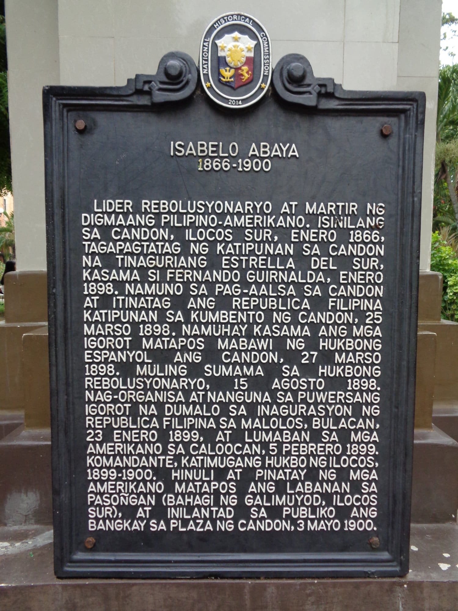 NHCP Photo Collection, 2021