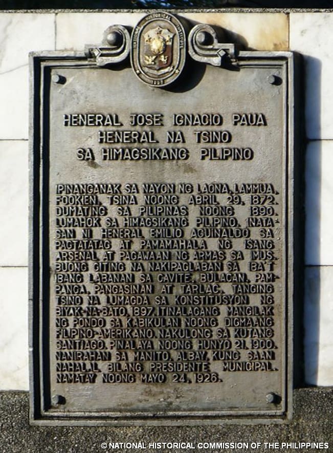 NHCP Photo Collection, 2021