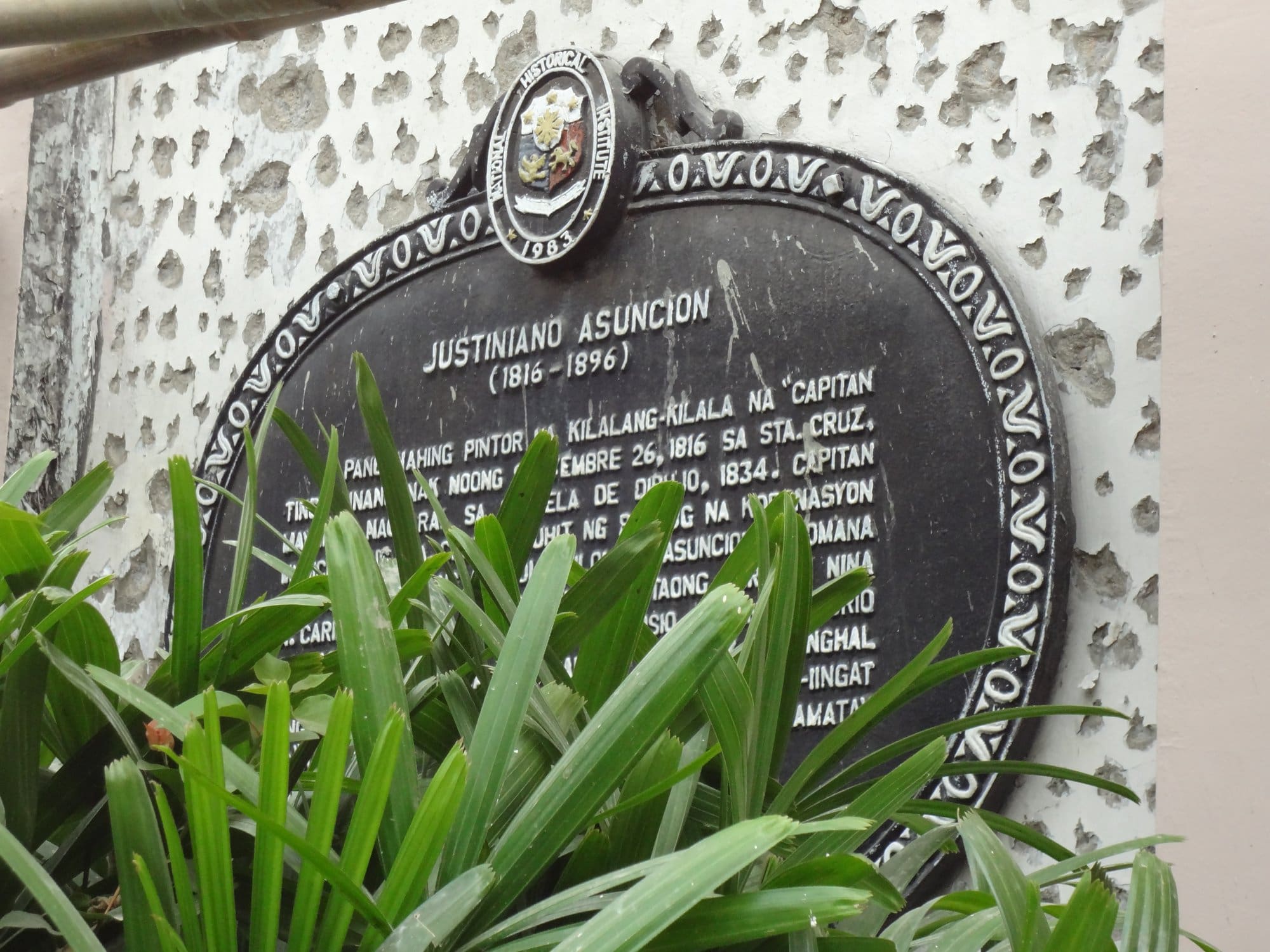 NHCP Photo Collection, 2014