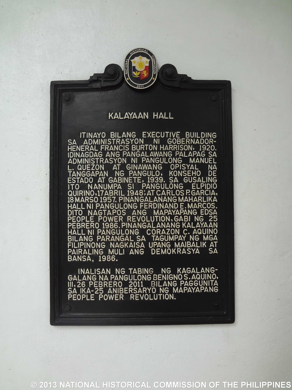 NHCP Photo Collection, 2017