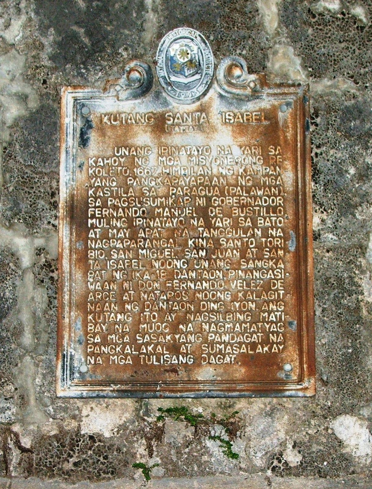 NHCP Photo Collection, 2013