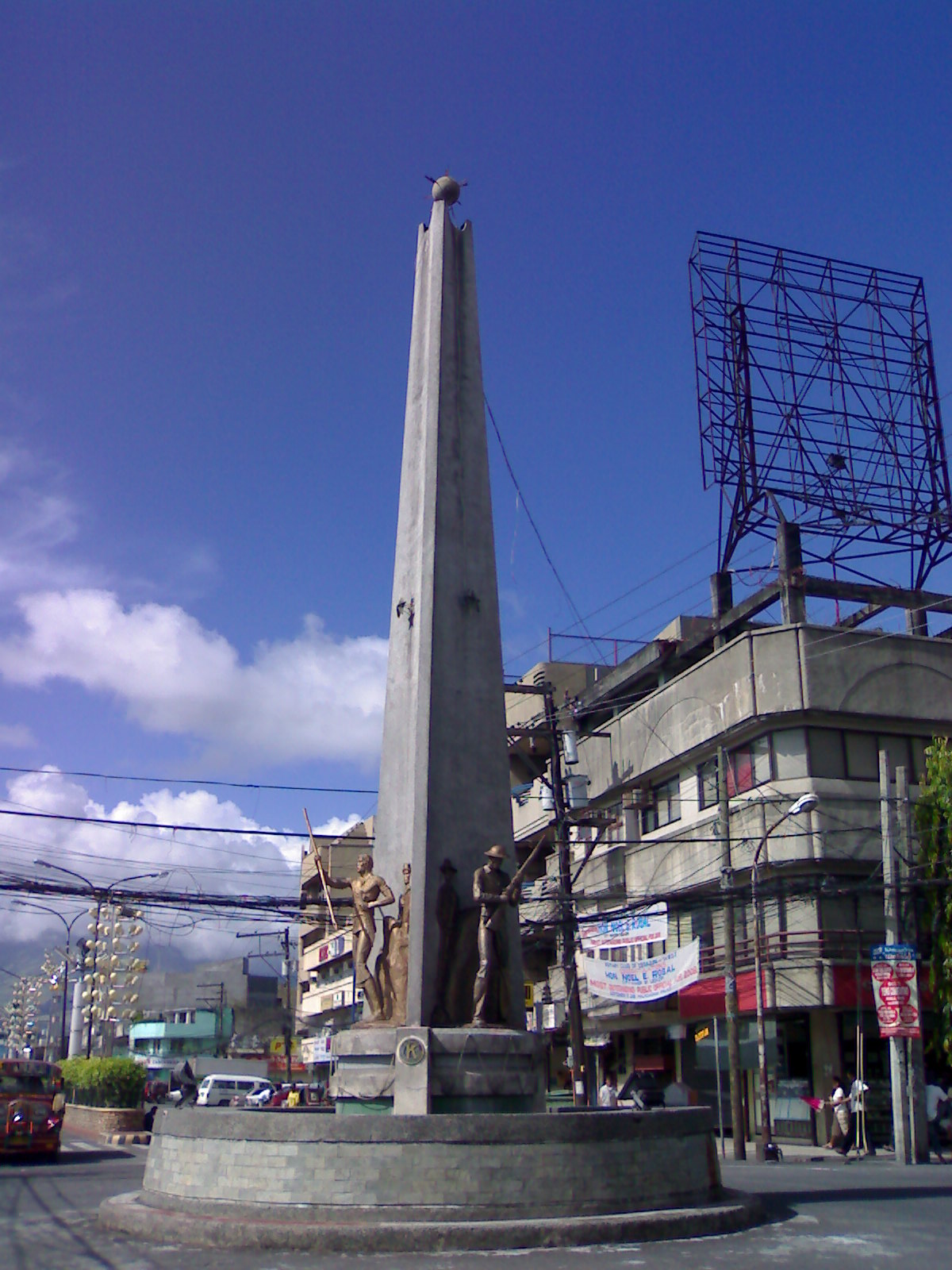 NHCP Photo Collection, 1982
