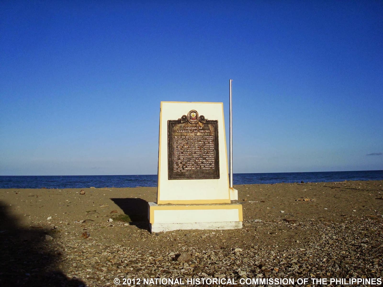 NHCP Photo Collection, 2018