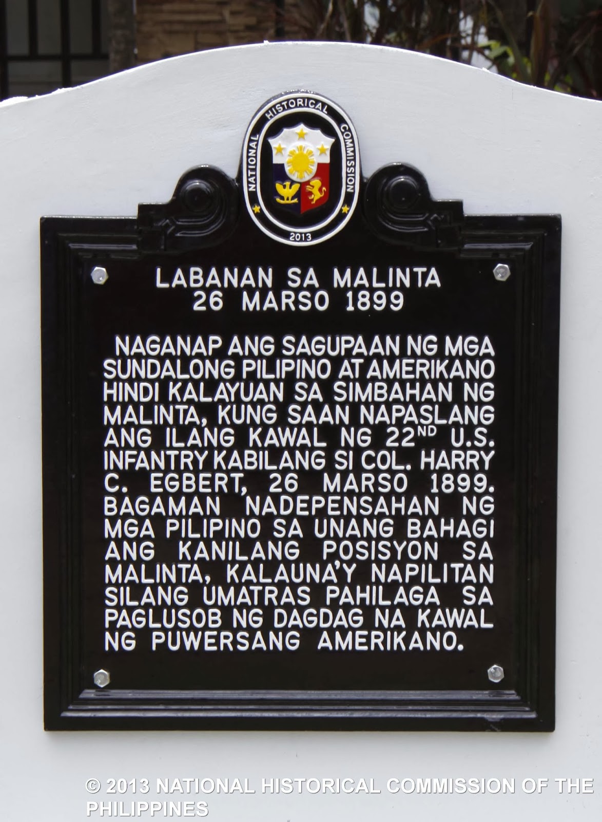 NHCP Photo Collection, 1959