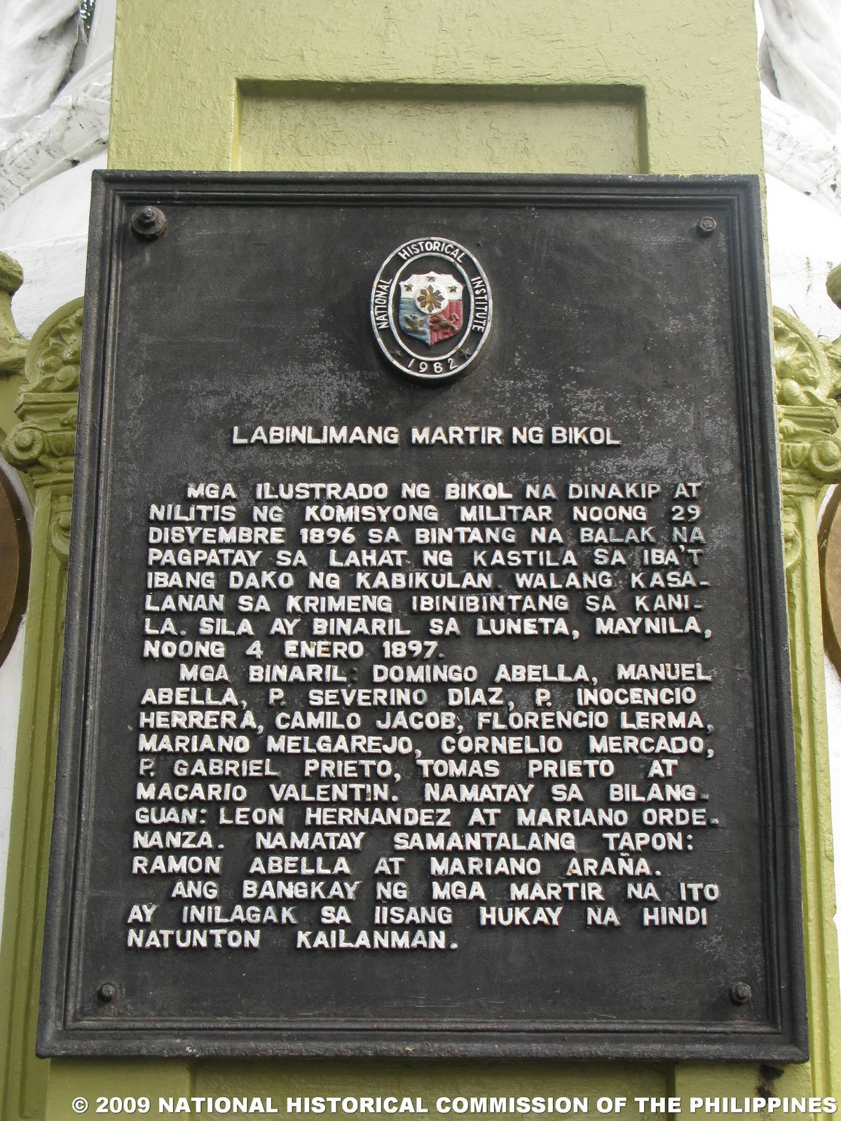 NHCP Photo Collection, 2018