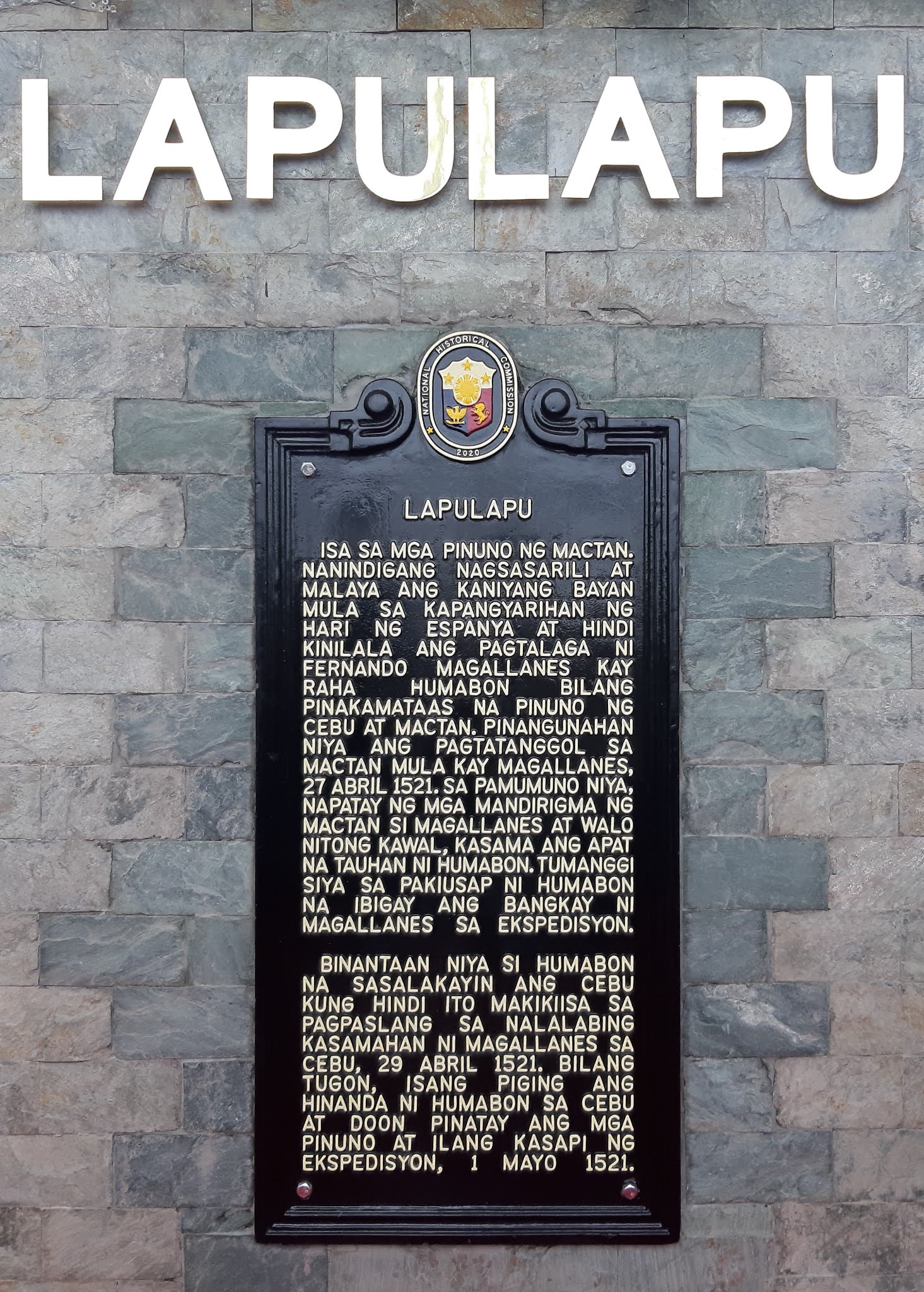 NHCP Photo Collection, 1977