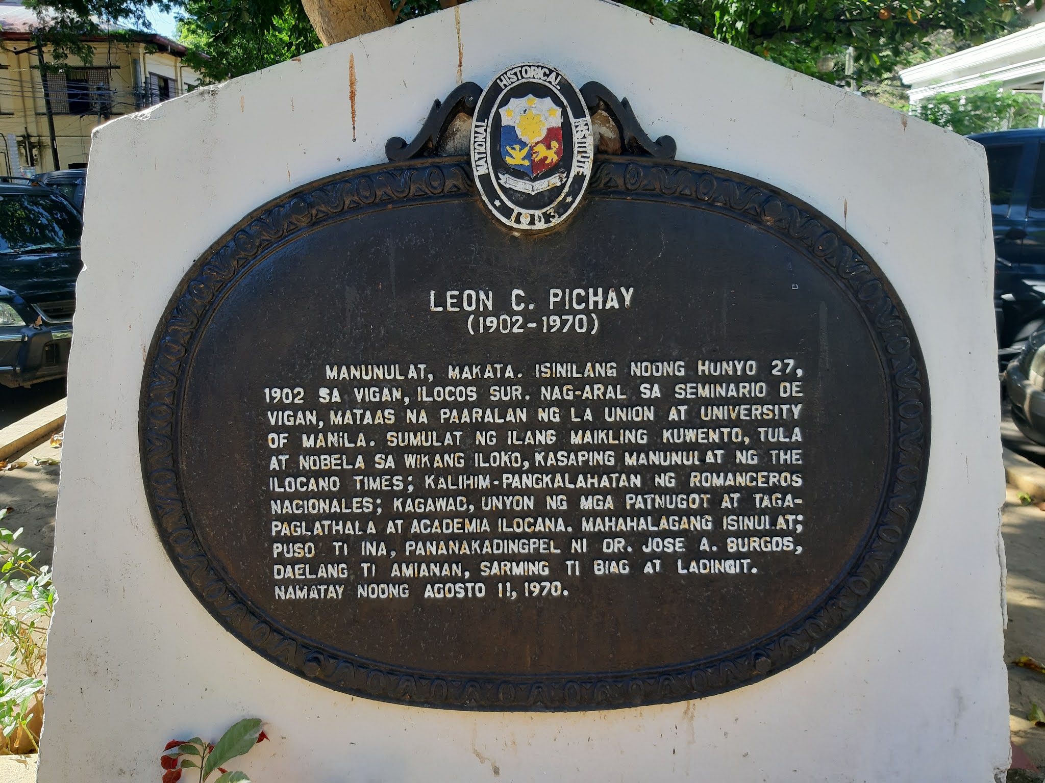 NHCP Photo Collection, 2018