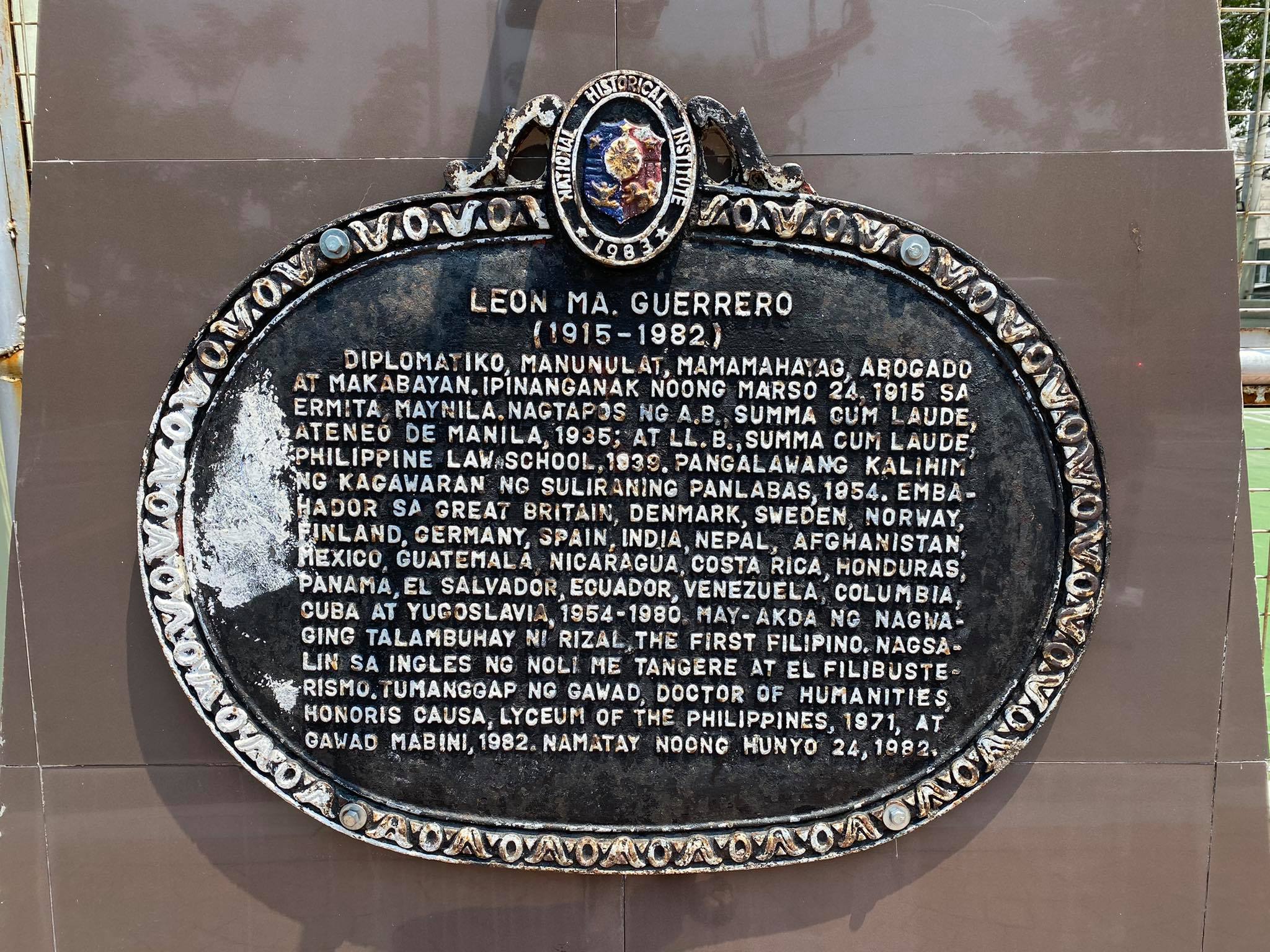 NHCP Photo Collection, 1959