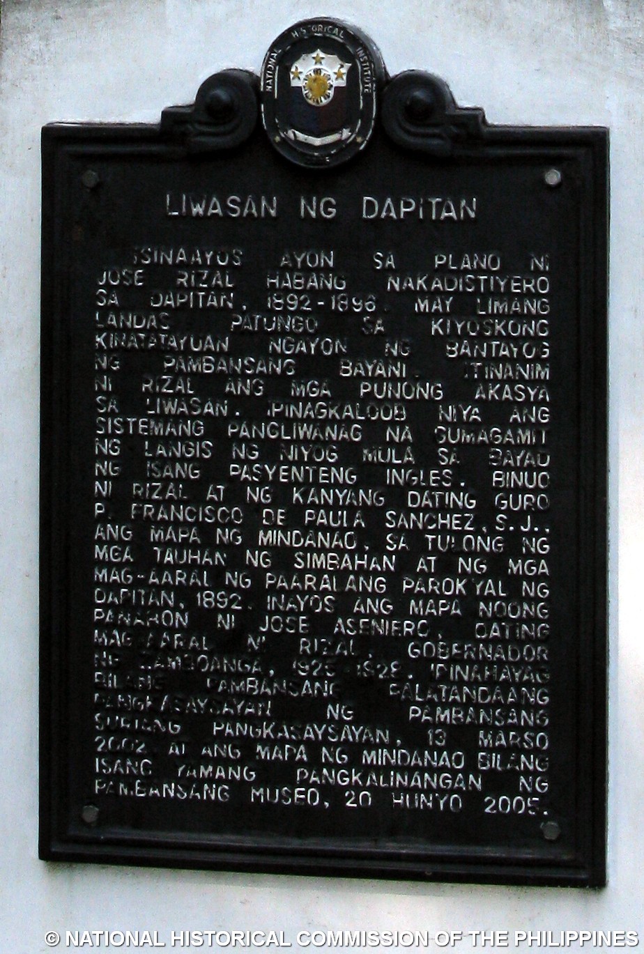 NHCP Photo Collection, 2013