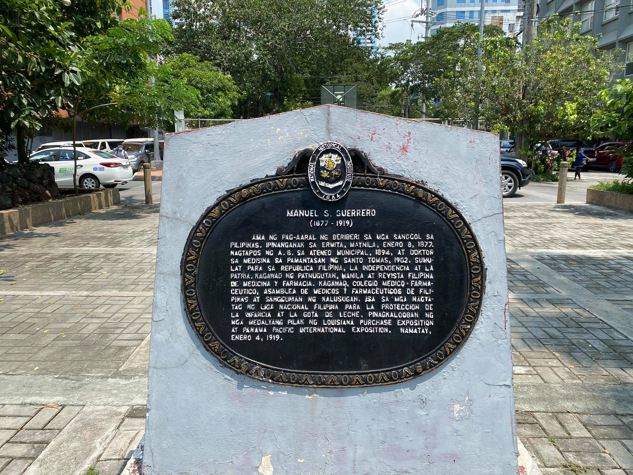 NHCP Photo Collection, 1993