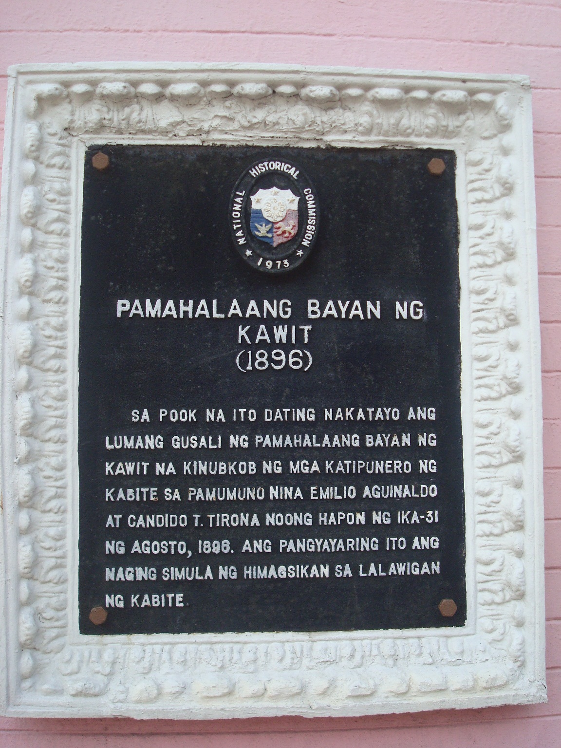 NHCP Photo Collection, 1988