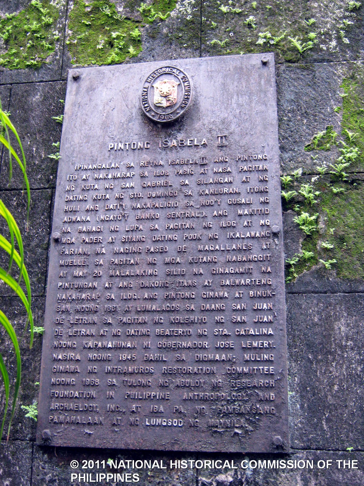 NHCP Photo Collection, 1952