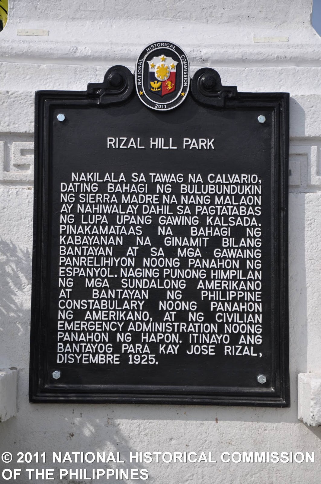 NHCP Photo Collection, 1939