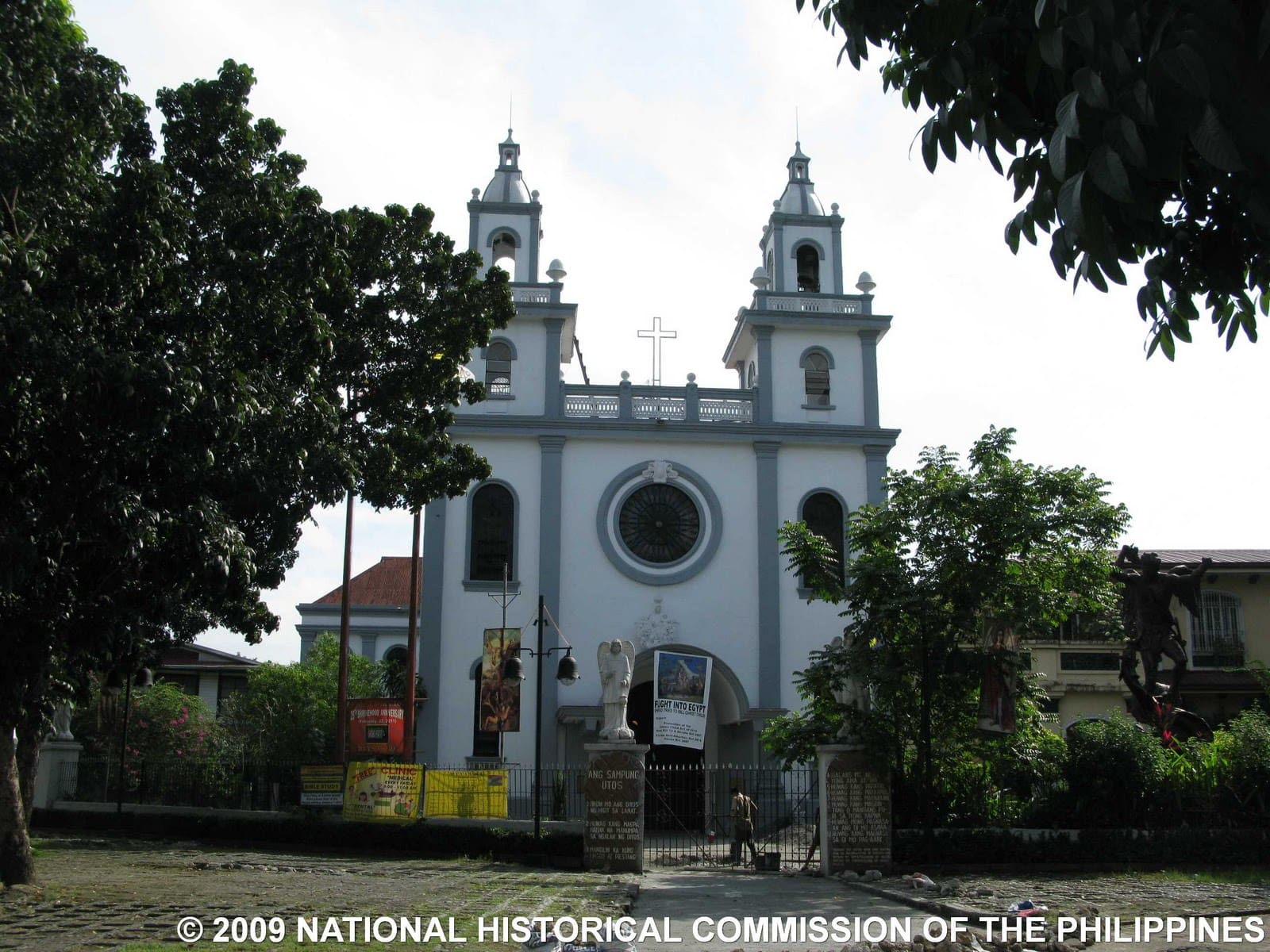 NHCP Photo Collection, 1956