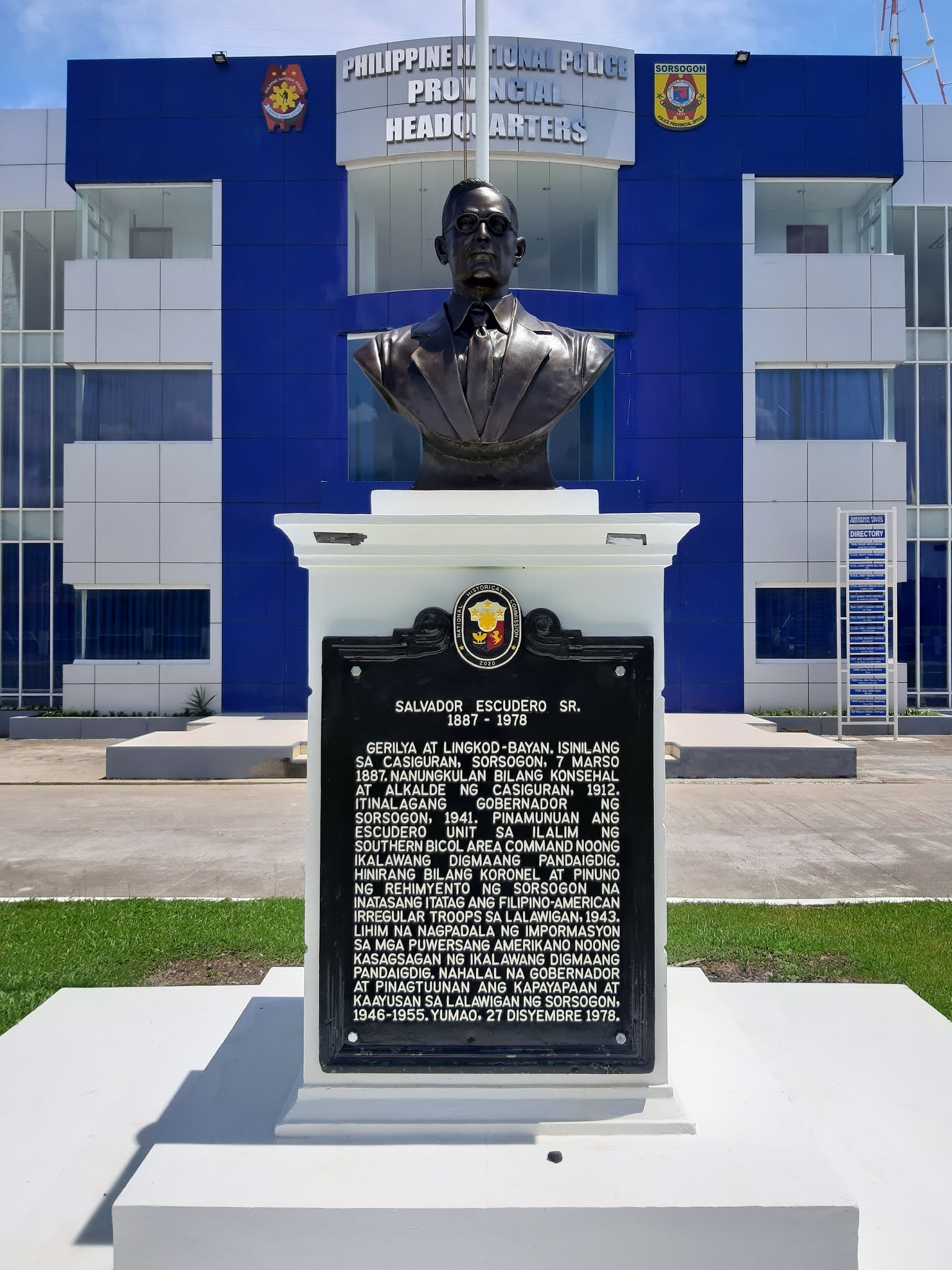 NHCP Photo Collection, 1986