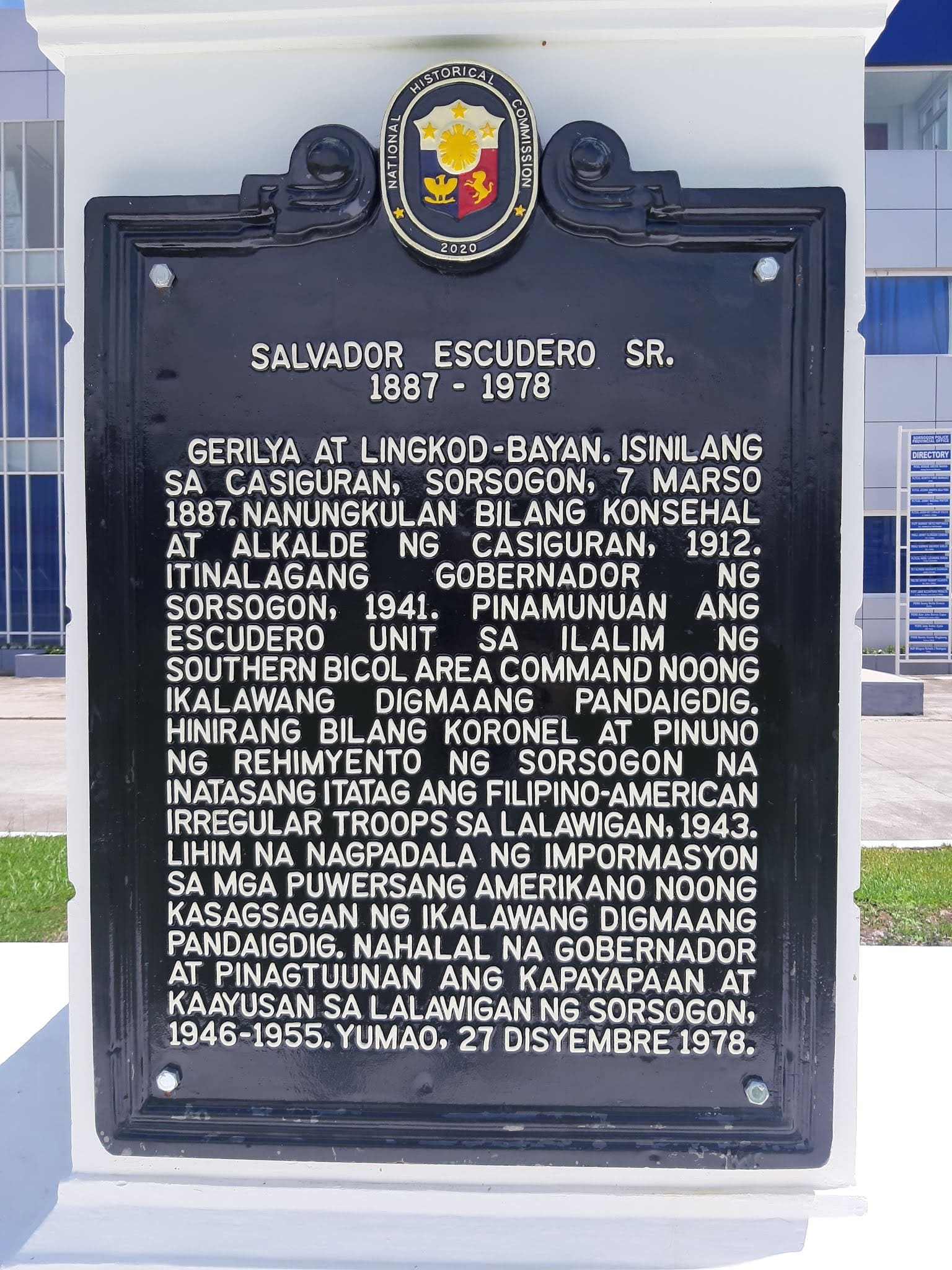 NHCP Photo Collection, 1988