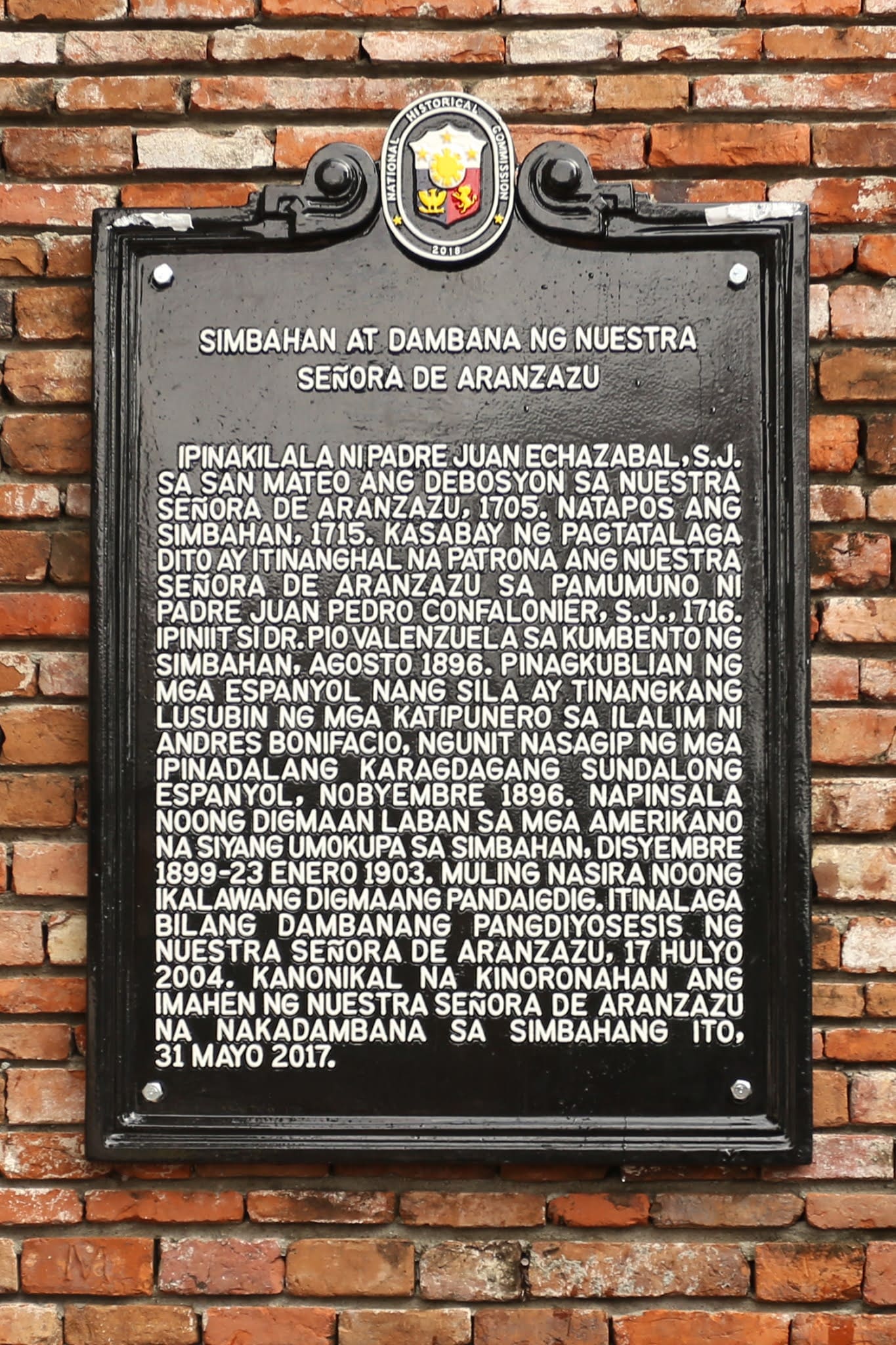 NHCP Photo Collection, 1954