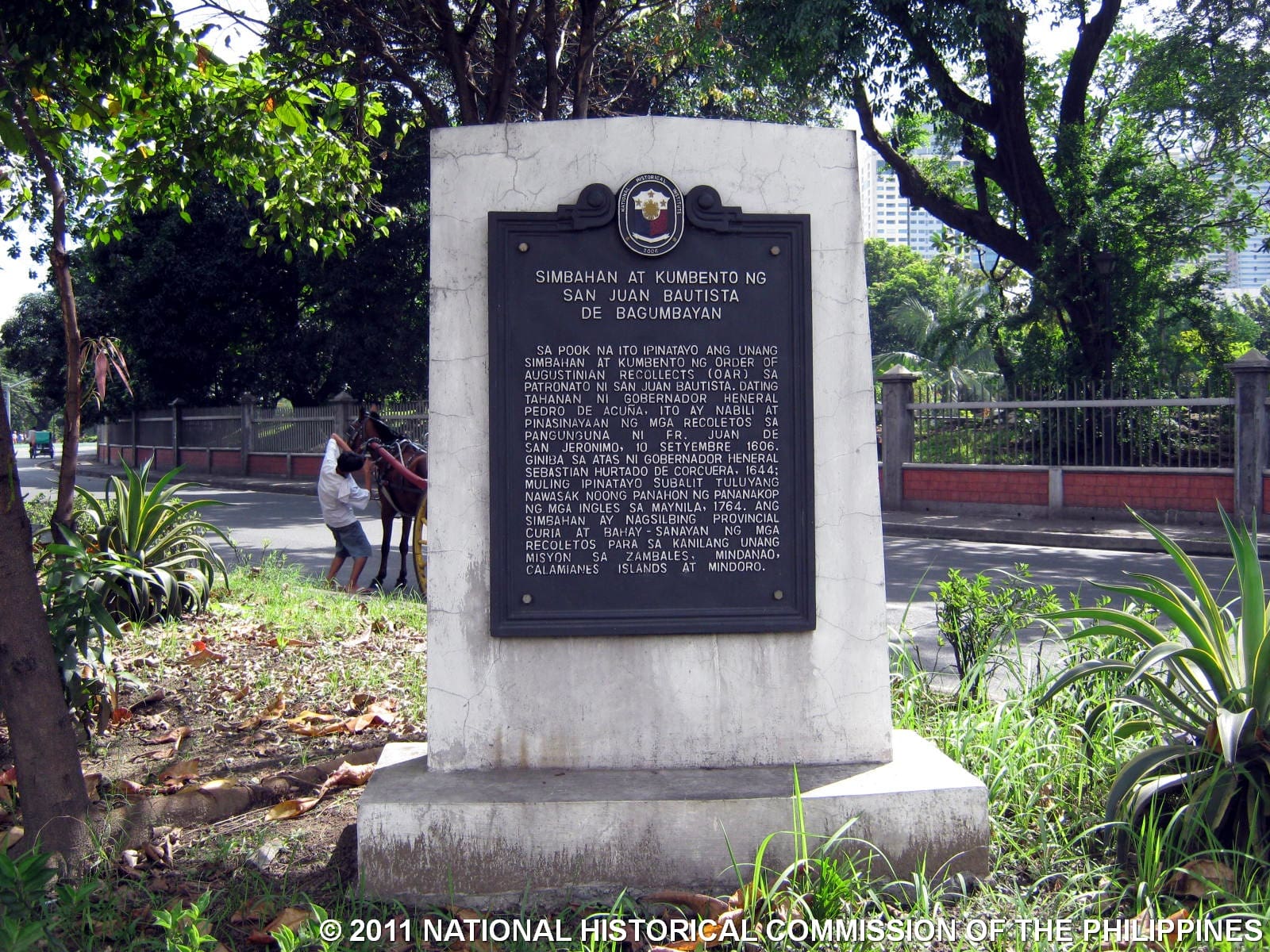 NHCP Photo Collection, 2003