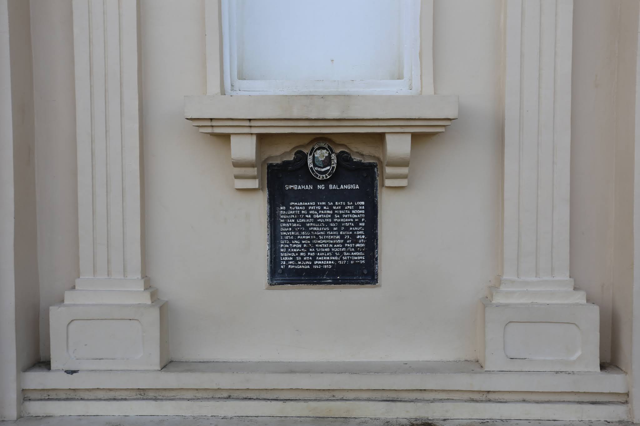 NHCP Photo Collection, 1983