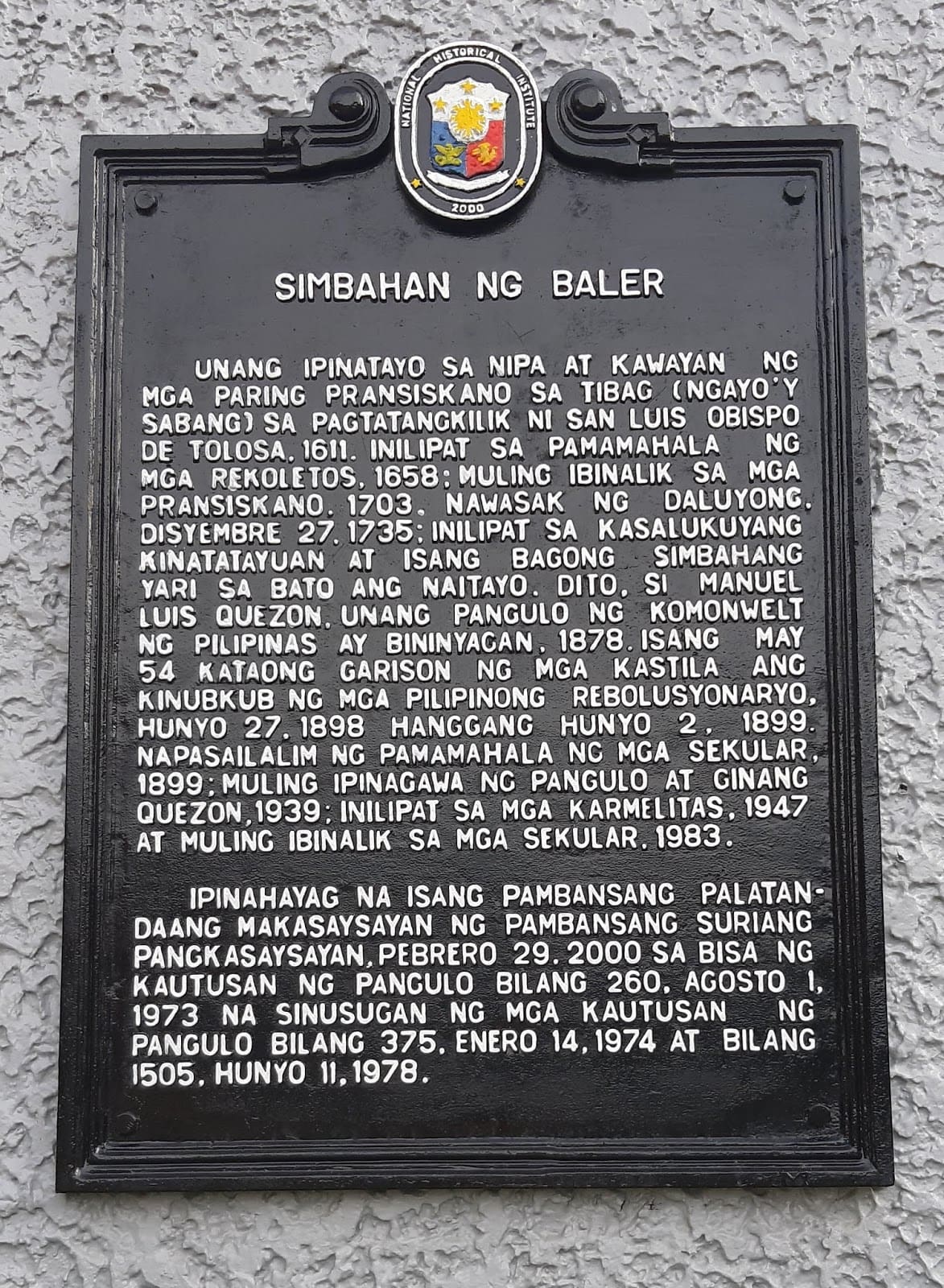 NHCP Photo Collection, 1975