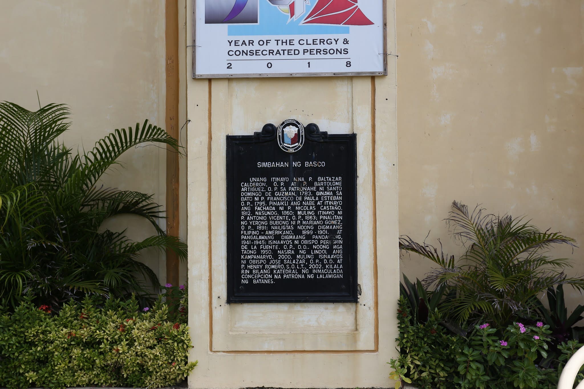 NHCP Photo Collection, 1998