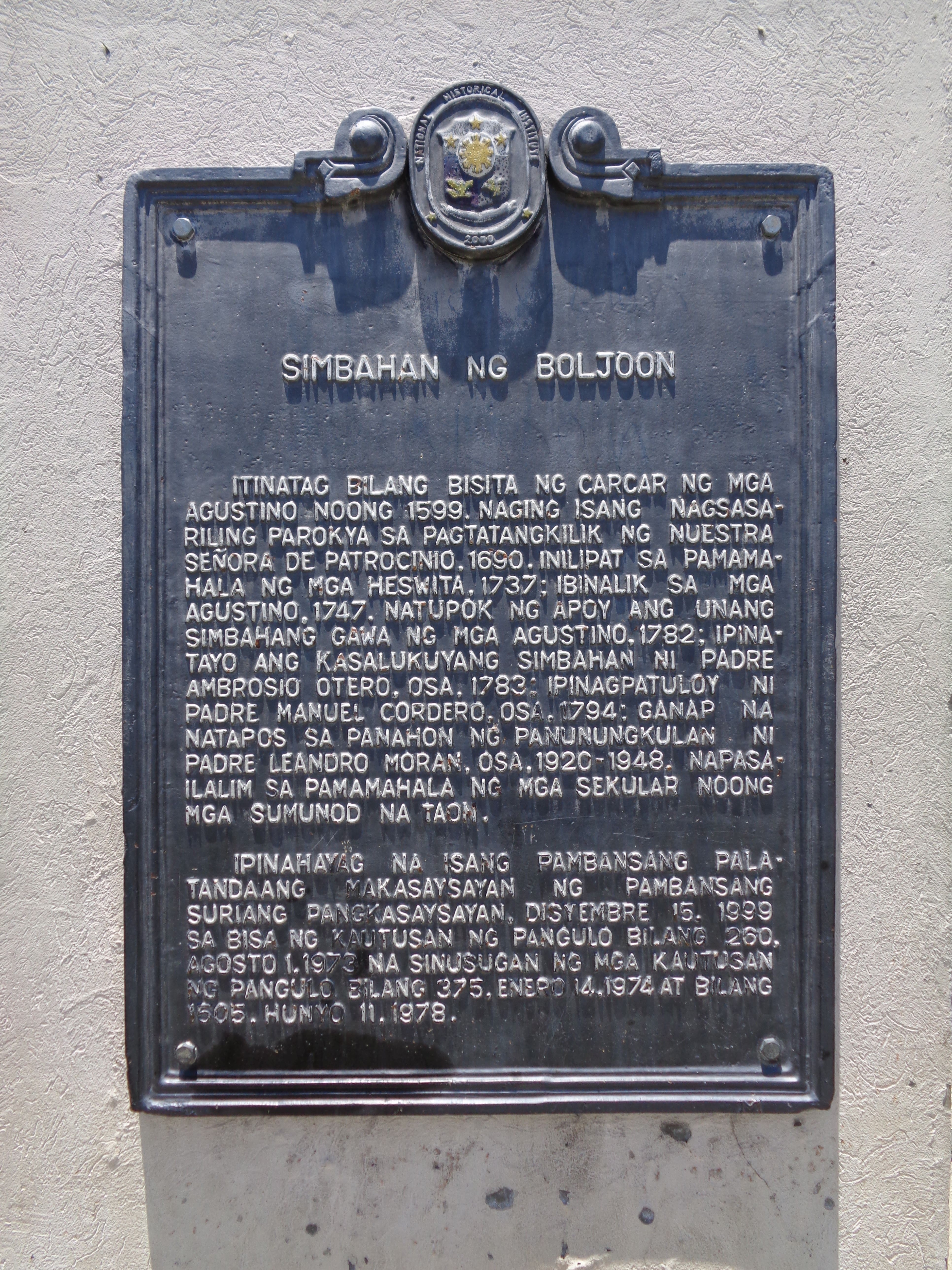 NHCP Photo Collection, 2013