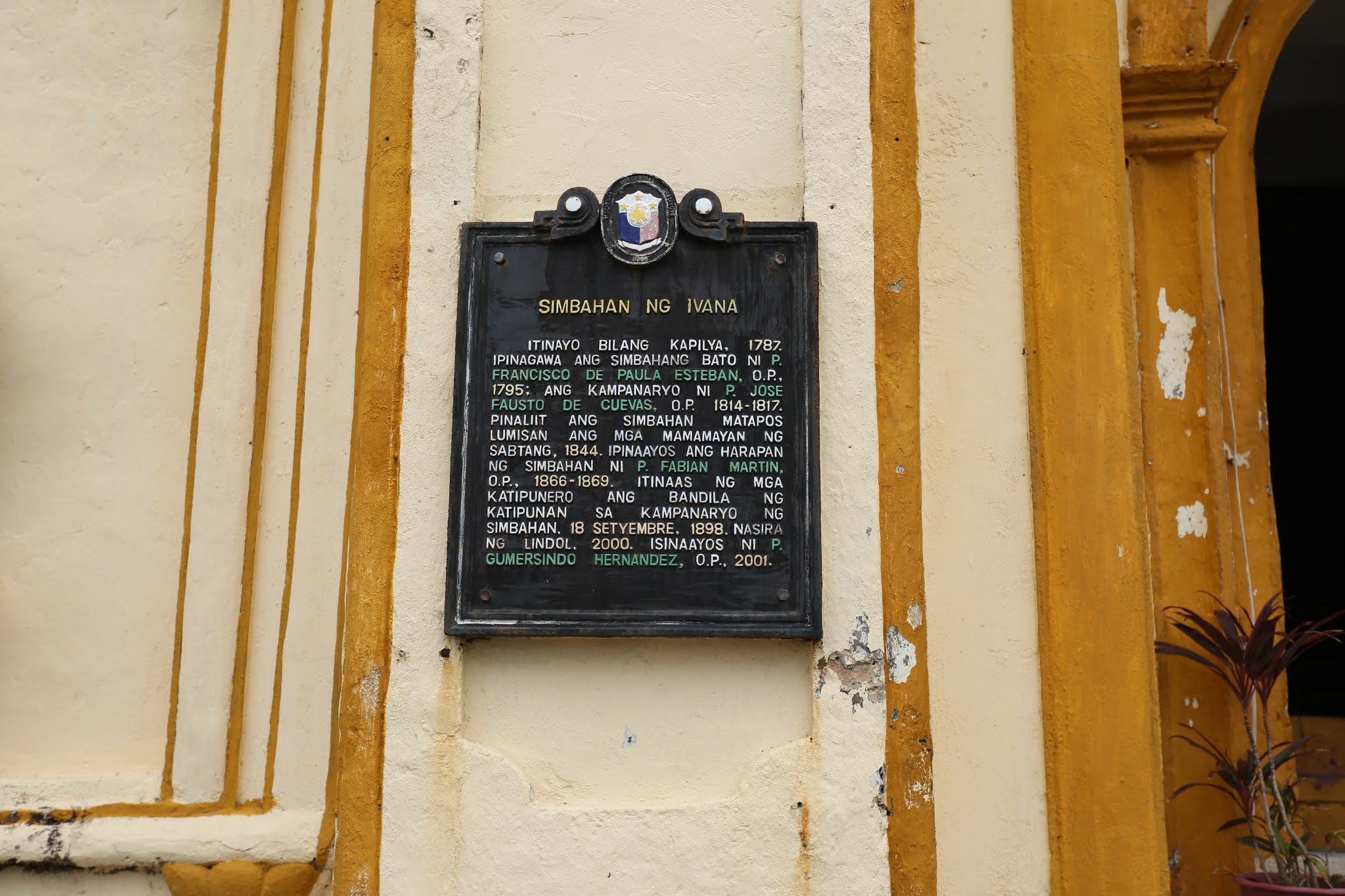 NHCP Photo Collection, 2005